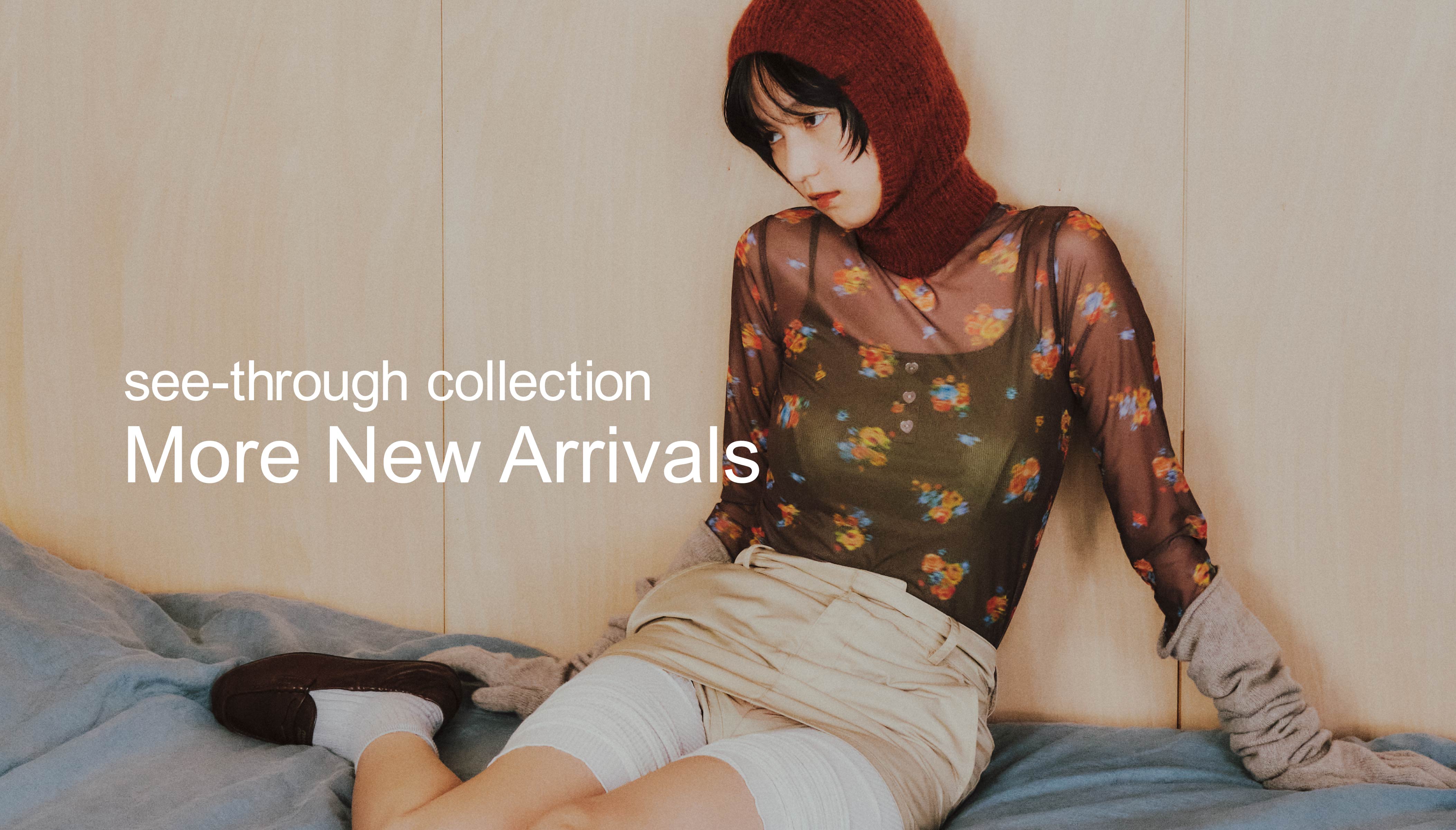 New Items 登場!