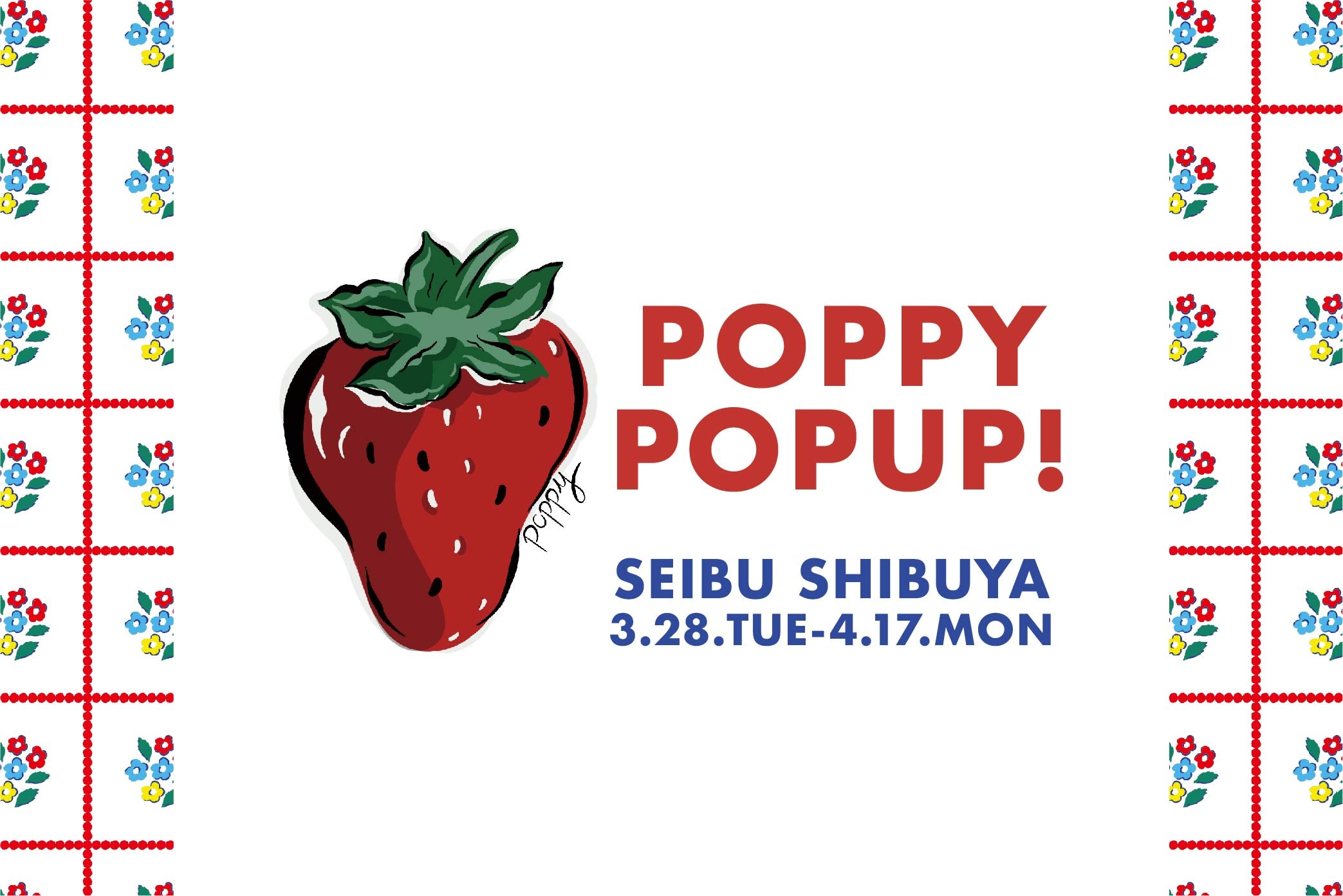SEIBU SHIBUYA POPUP 開催決定‼️