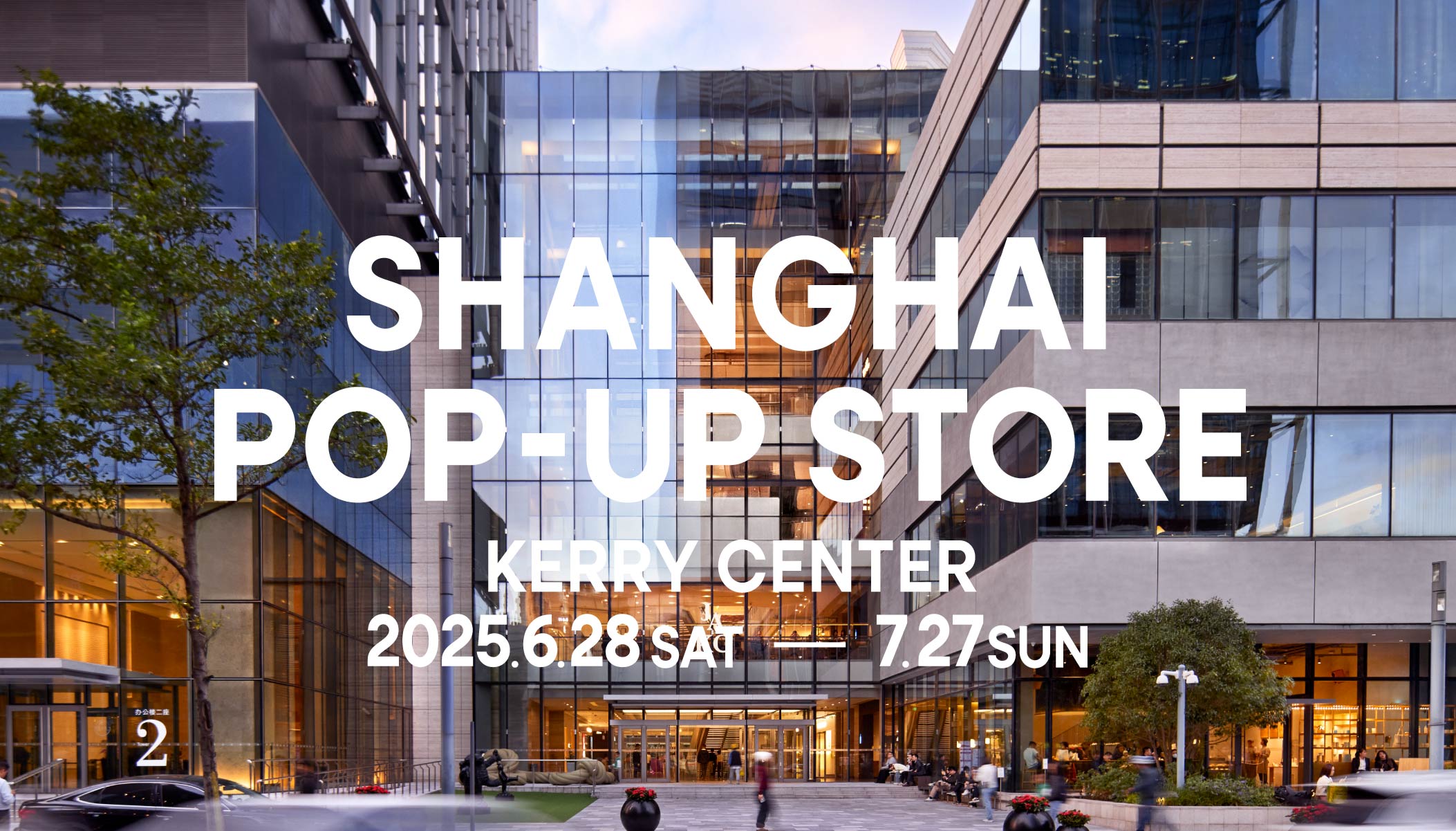 POPPY POP-UP in Shanghai !