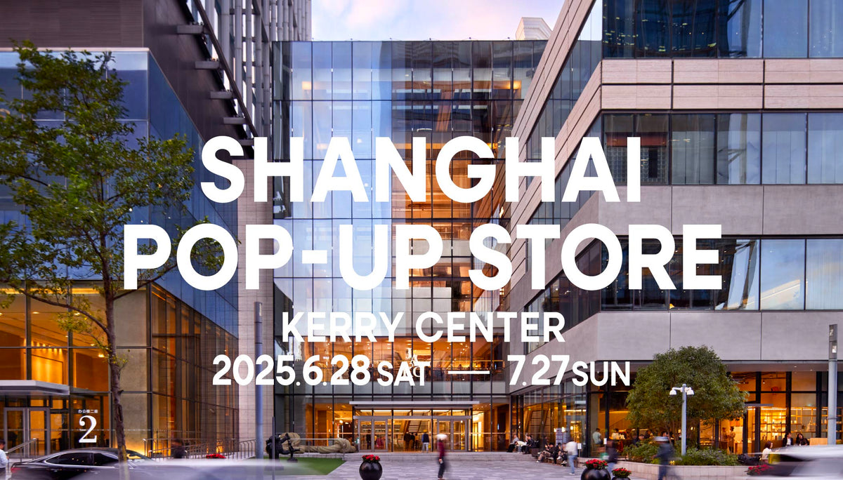 POPPY POP-UP in Shanghai ！