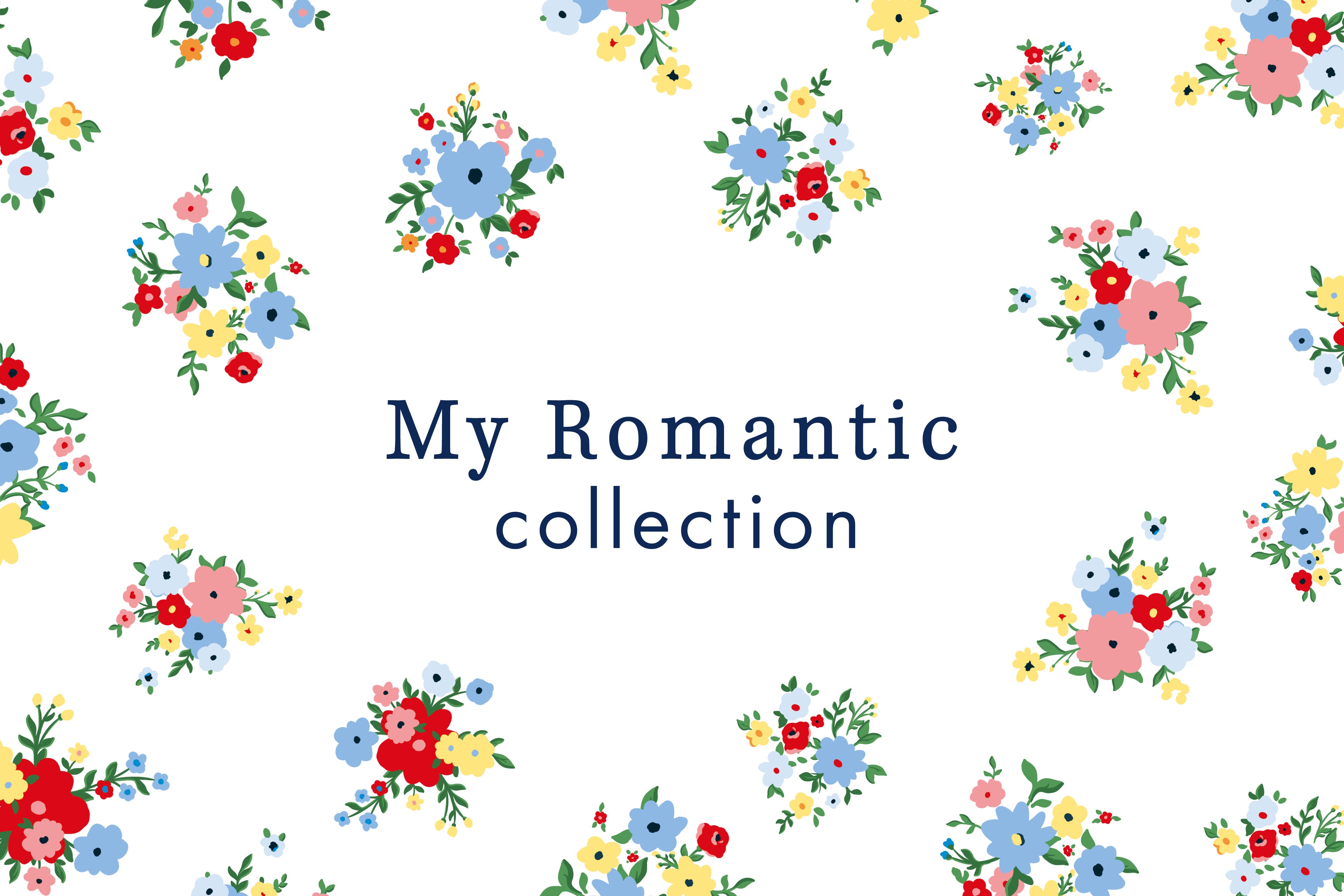 2023 My Romantic collection 数量限定予約販売決定!