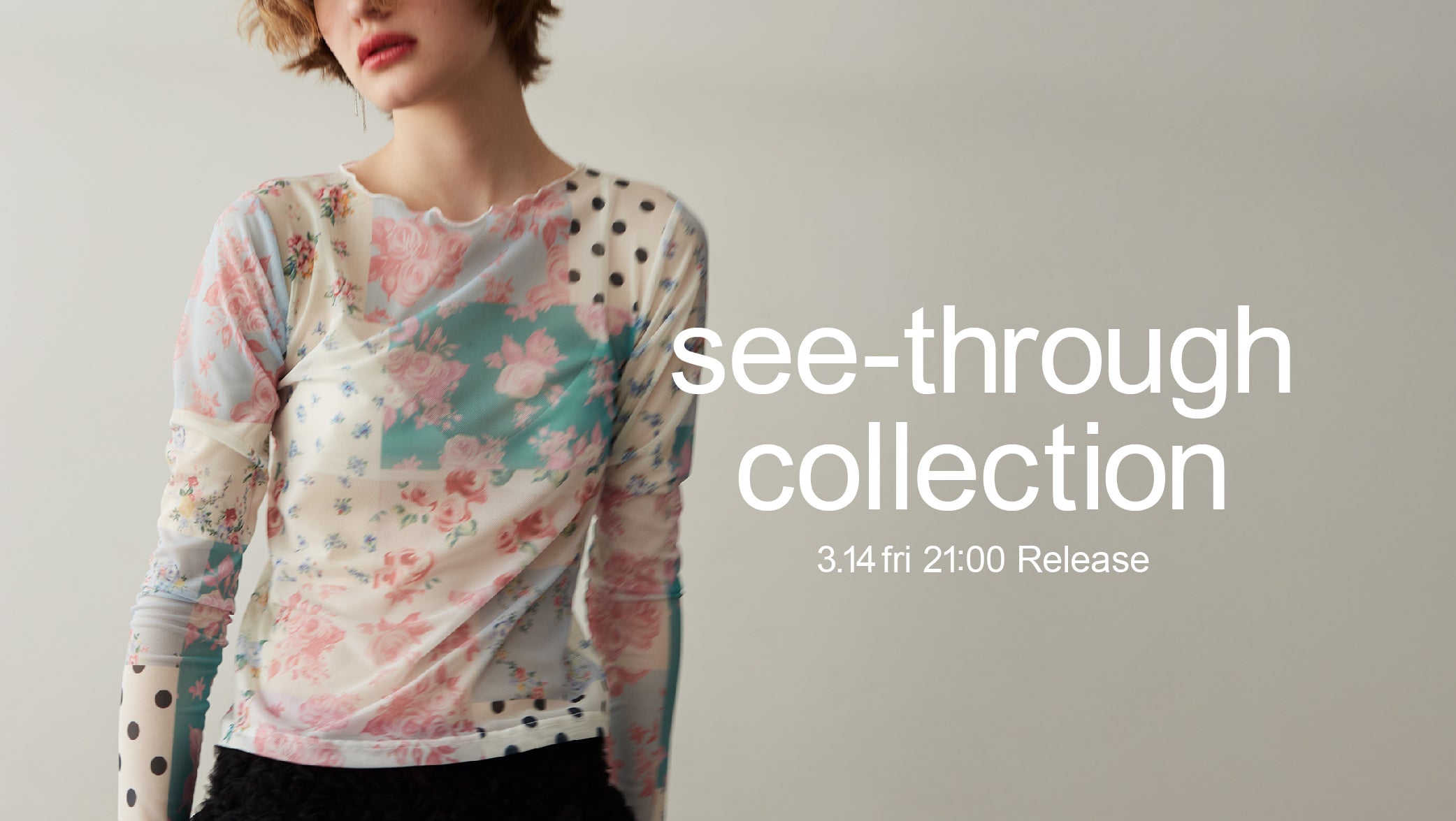 see-through collection 2025