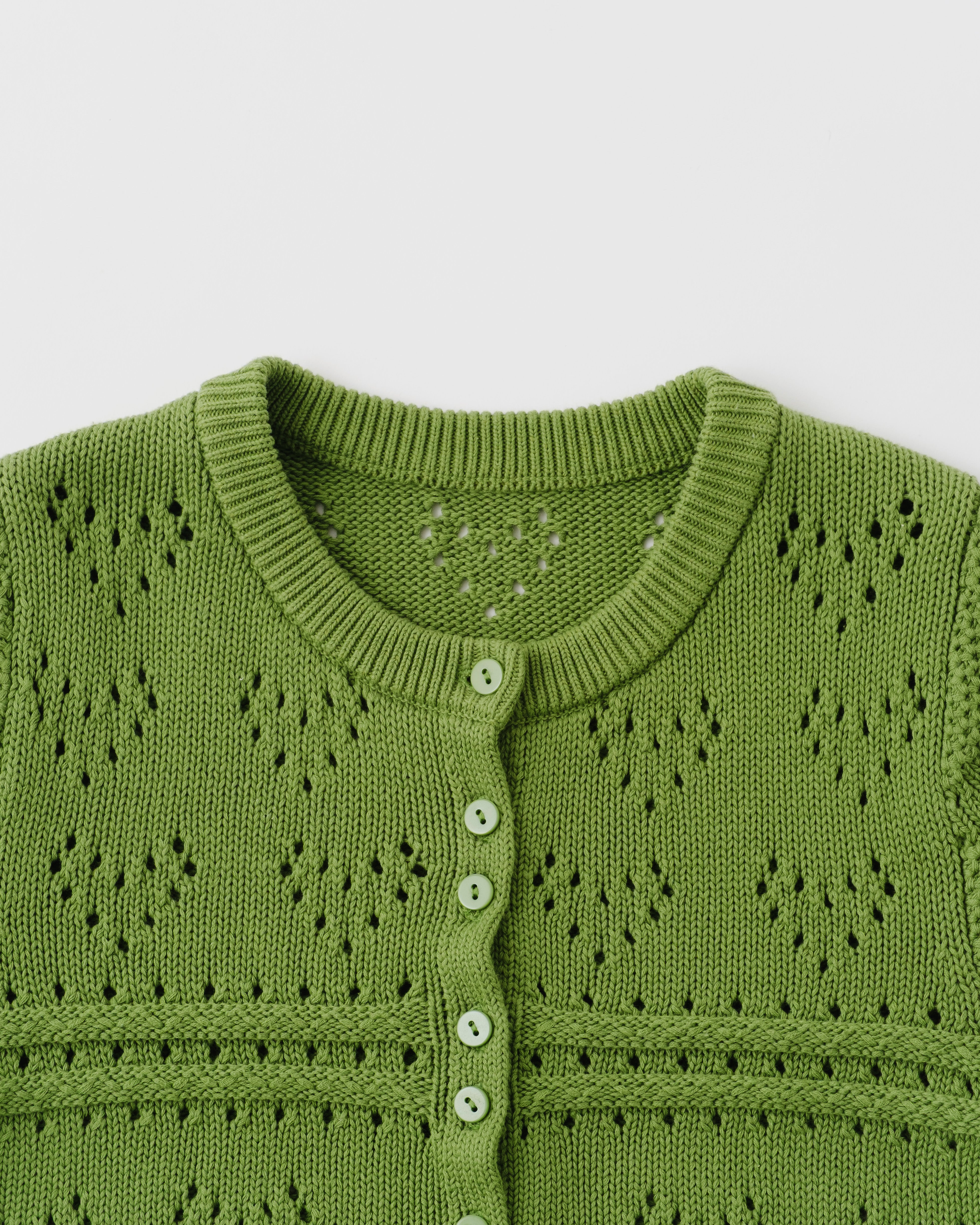 LOVE EYELET KNIT CARDIGAN