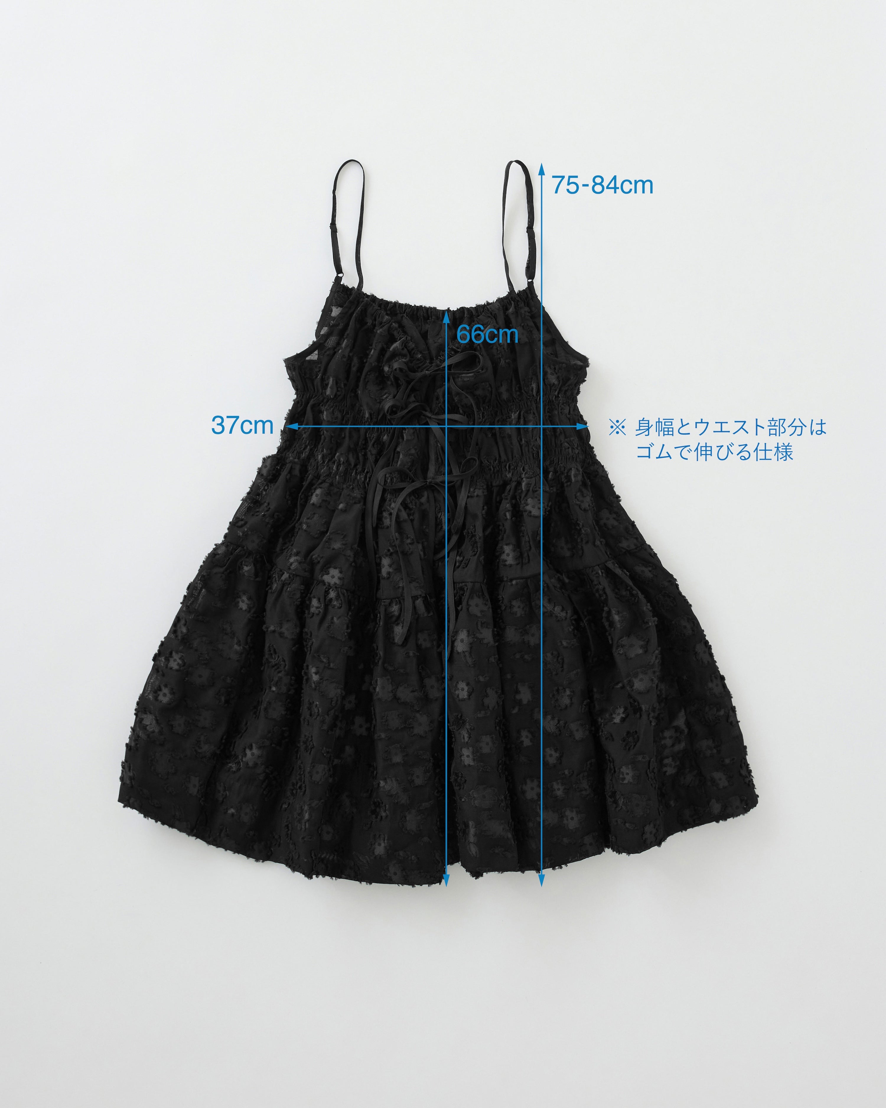 Puffy Floweret tunic