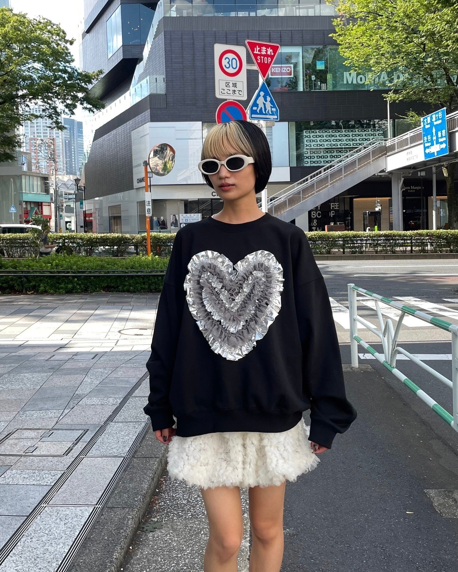 Tulle balloon mini skirt