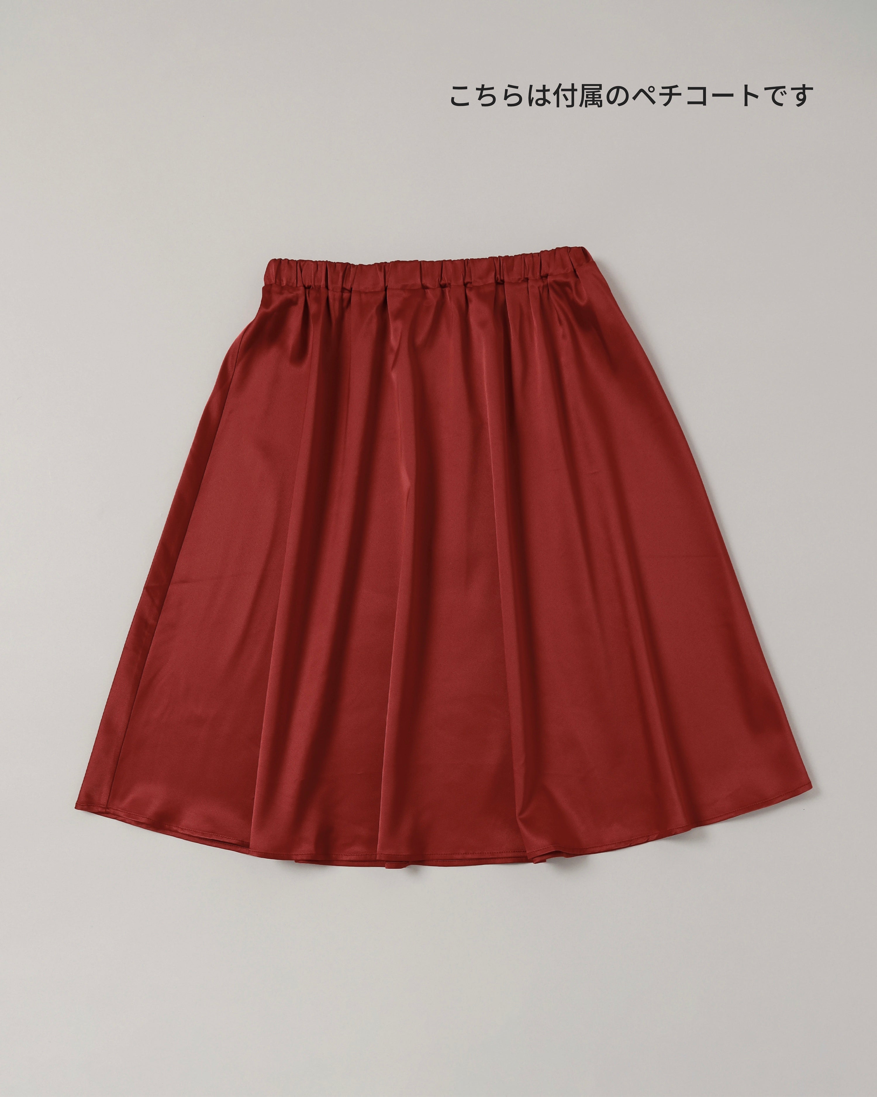 Gingham organza tuck skirt (red)