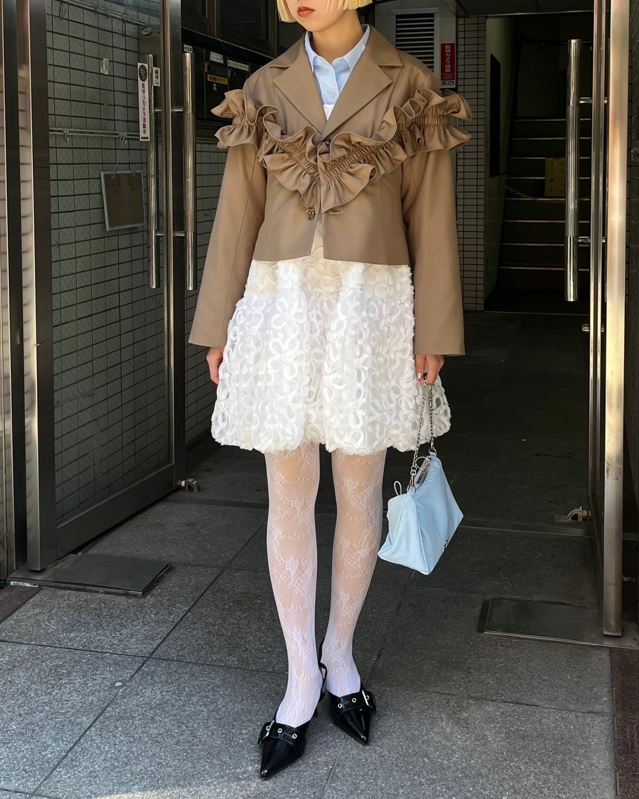 Flower tulle balloon tunic