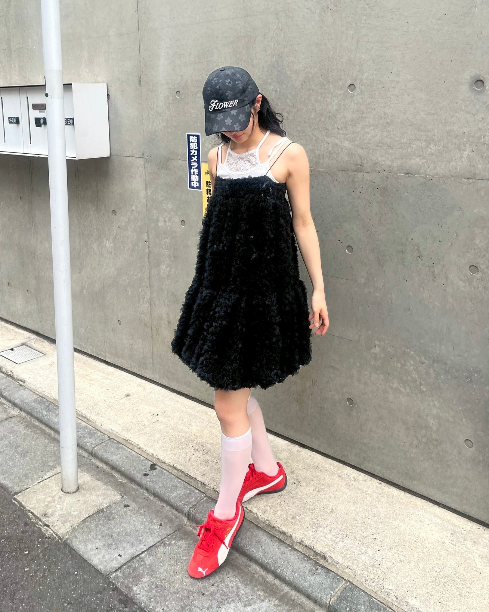 Tulle balloon tunic (black)