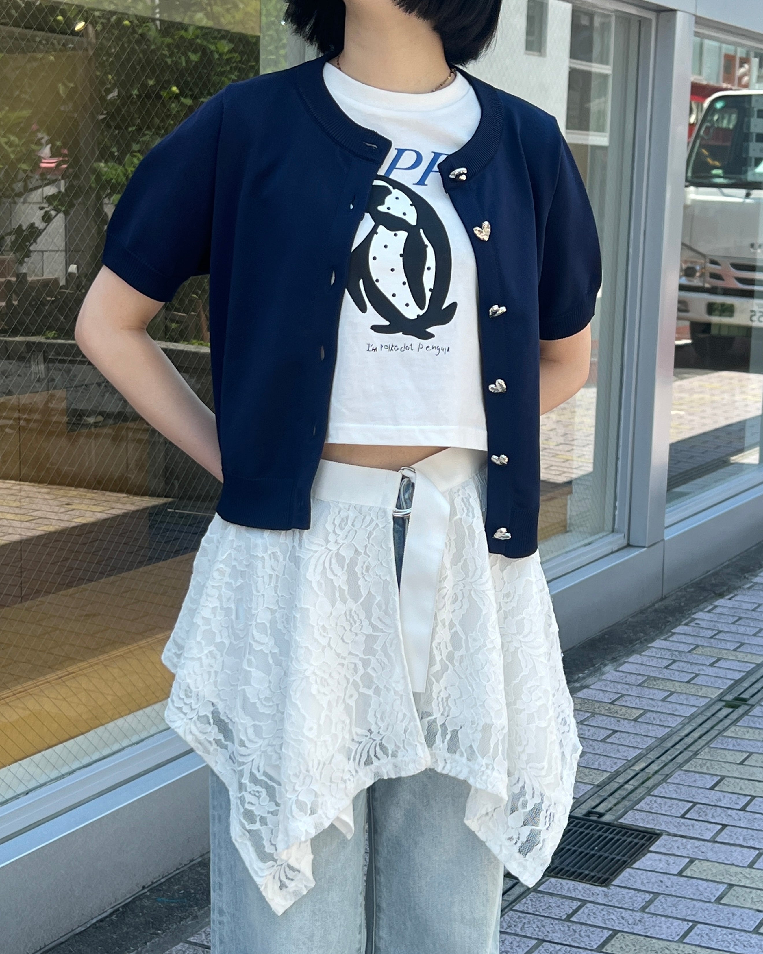 Lace draped wrap skirt