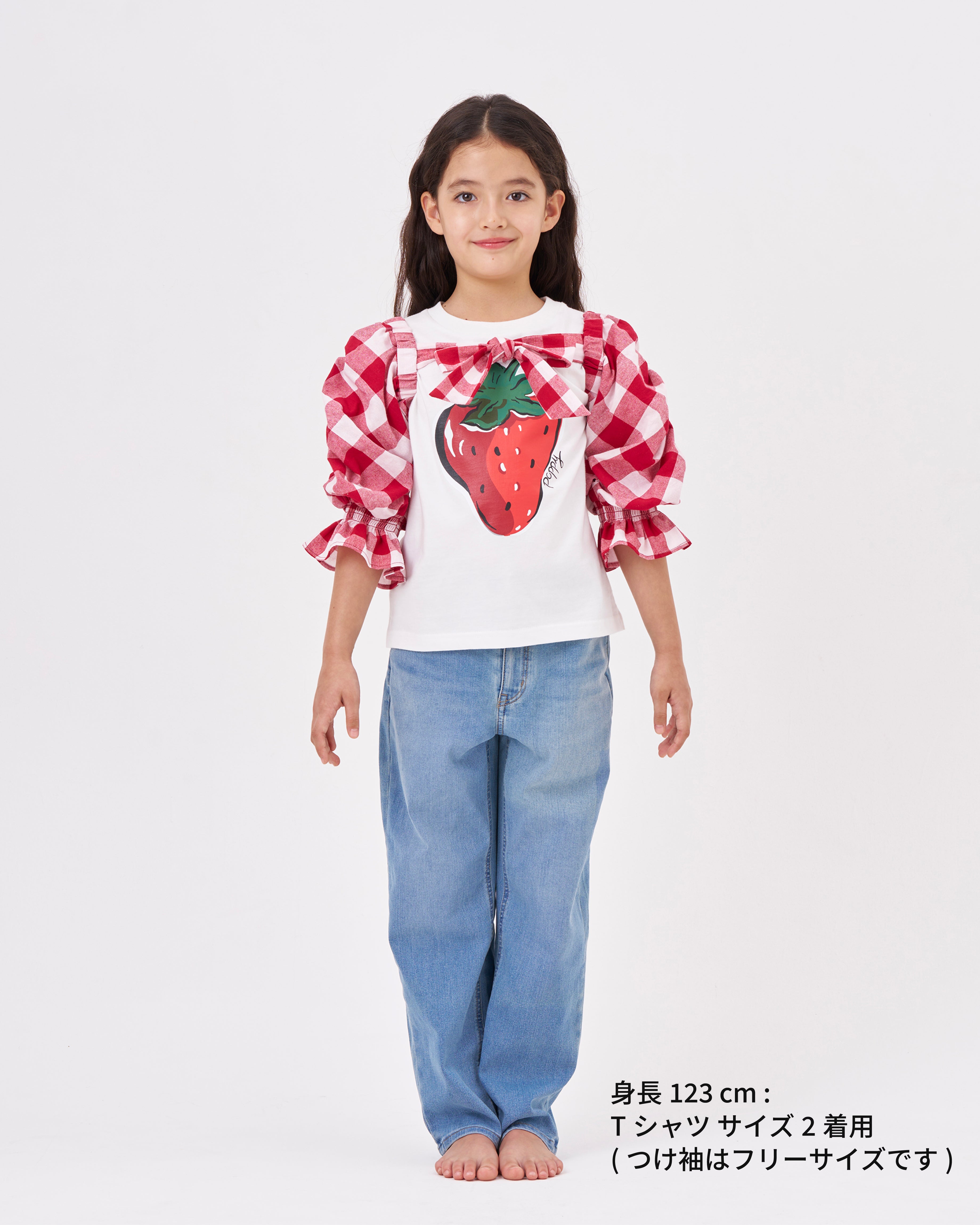 KIDS Gingham check sleeves