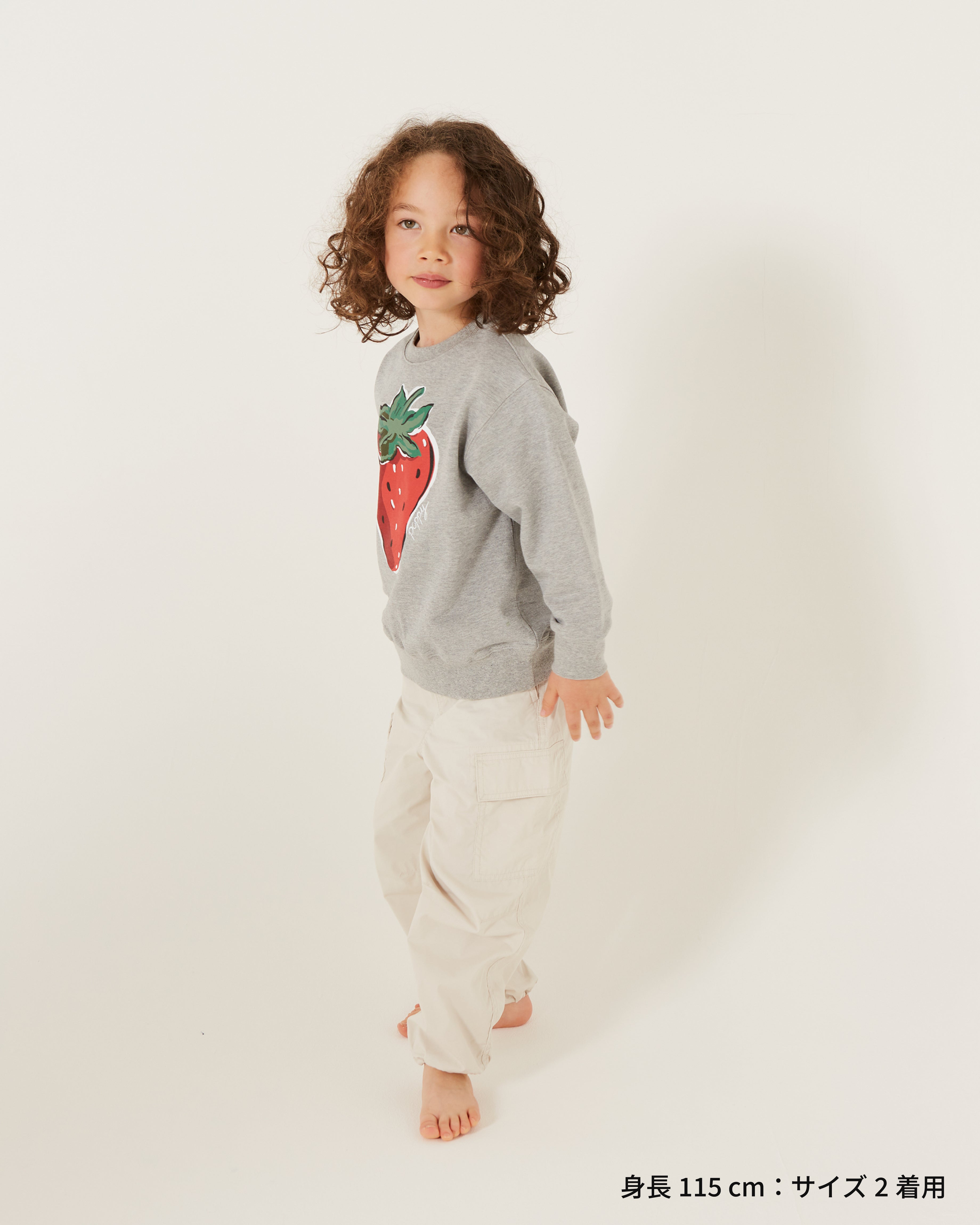 KIDS strawberry printed sweatshirts (Gray)
