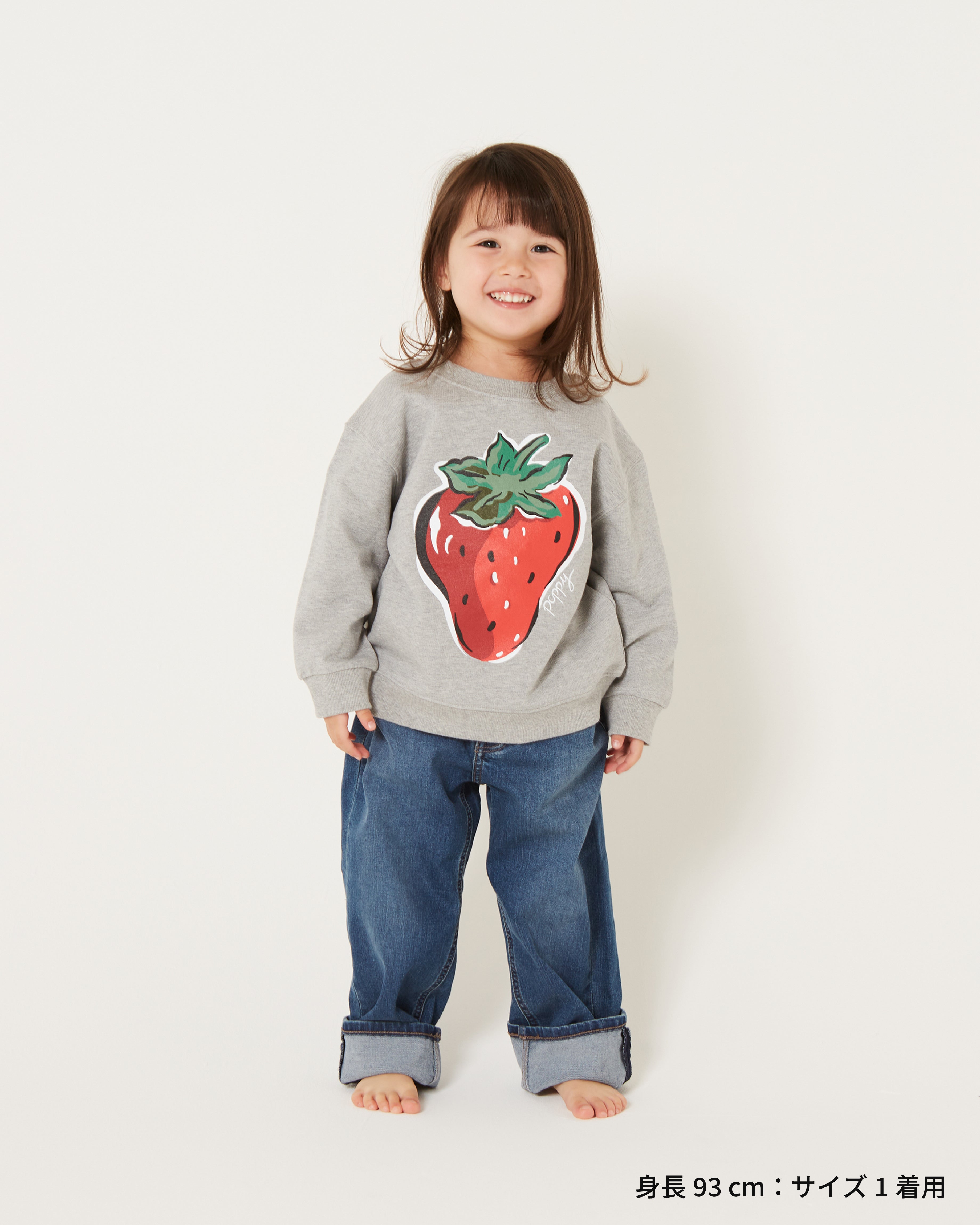 KIDS strawberry printed sweatshirts (Gray)