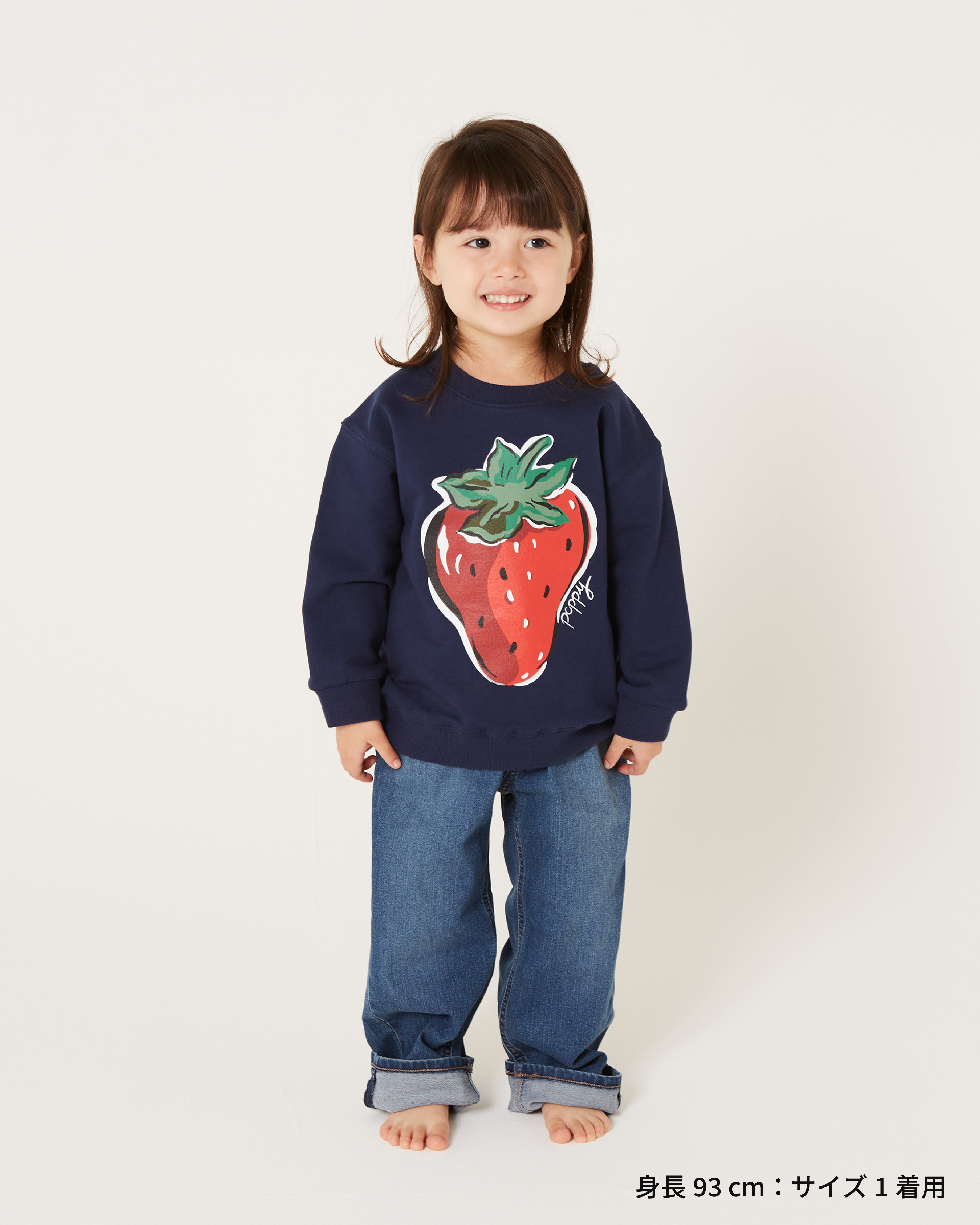 KIDS strawberry printed sweatshirts (Navy)