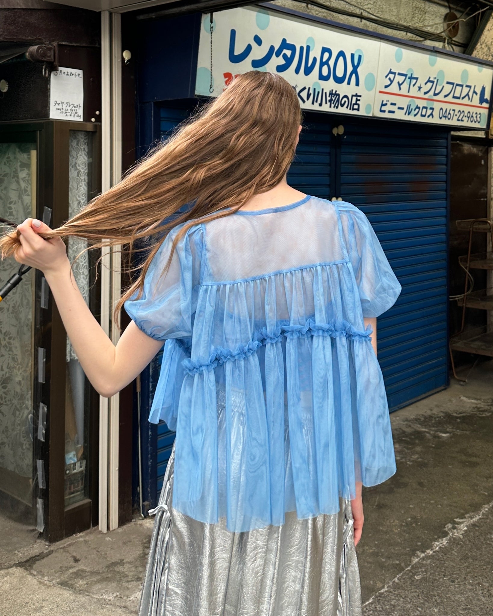 PUFF TIED BOLERO (BLUE)