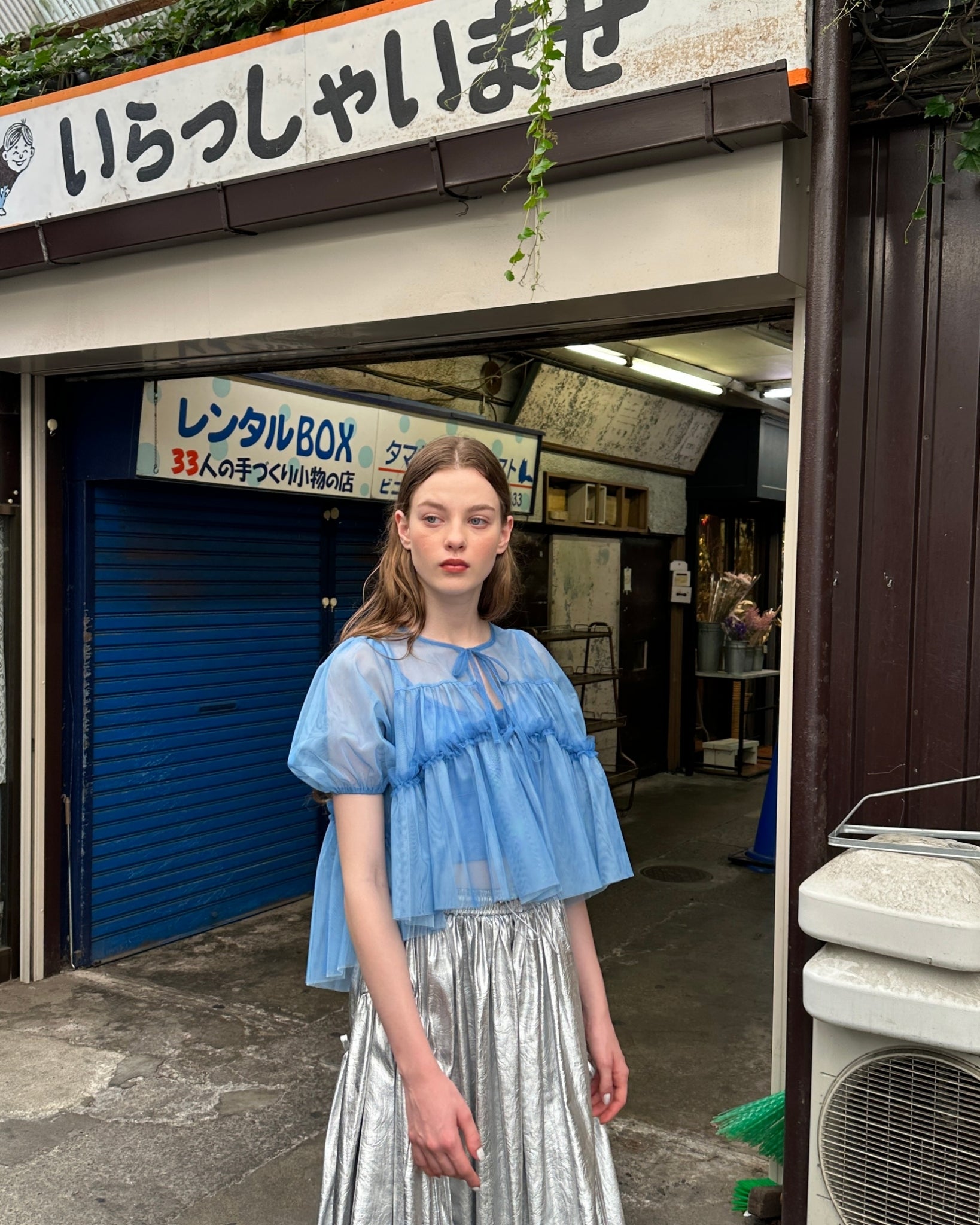 PUFF TIED BOLERO (BLUE)