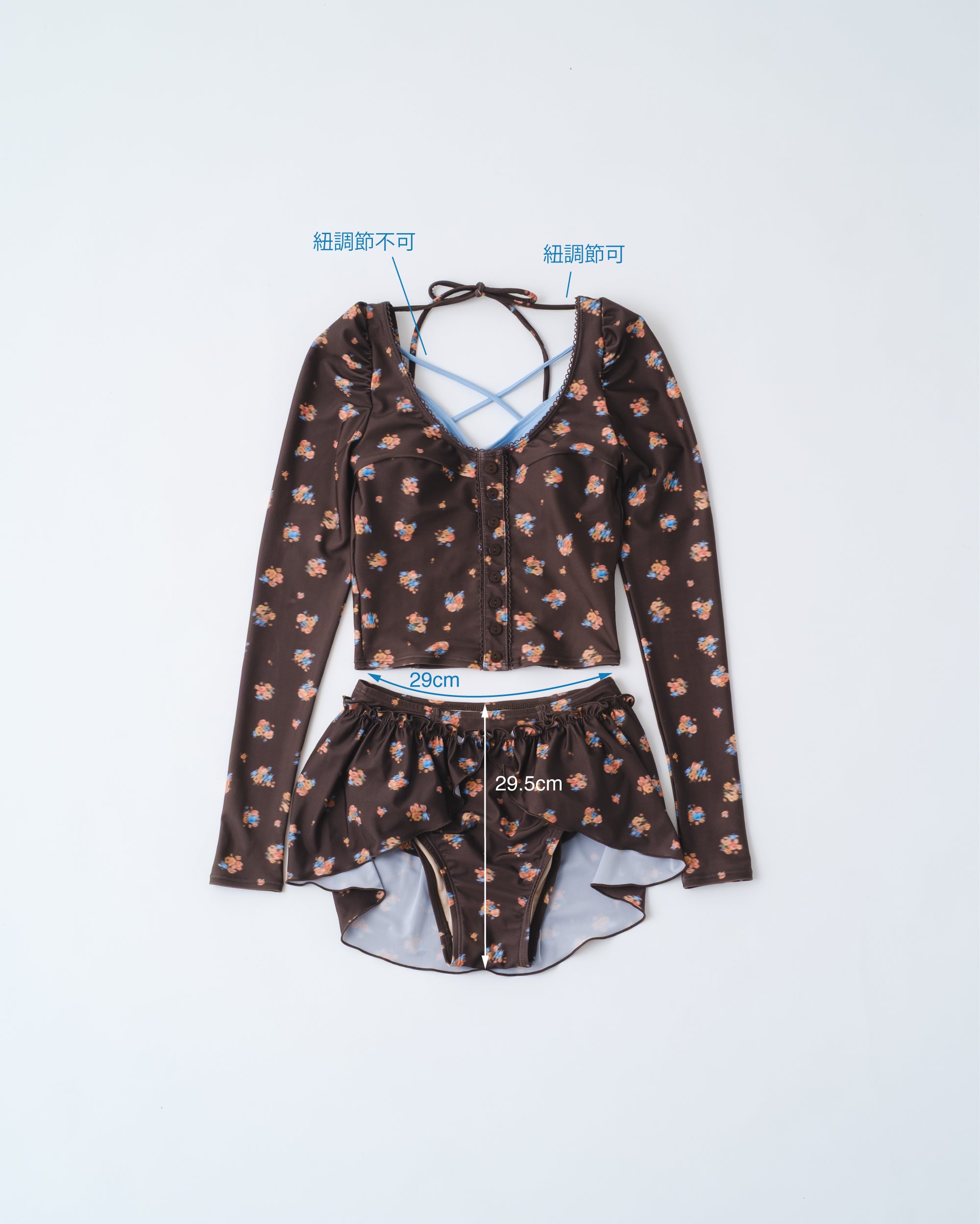 Nostalgic Flora Swimwear