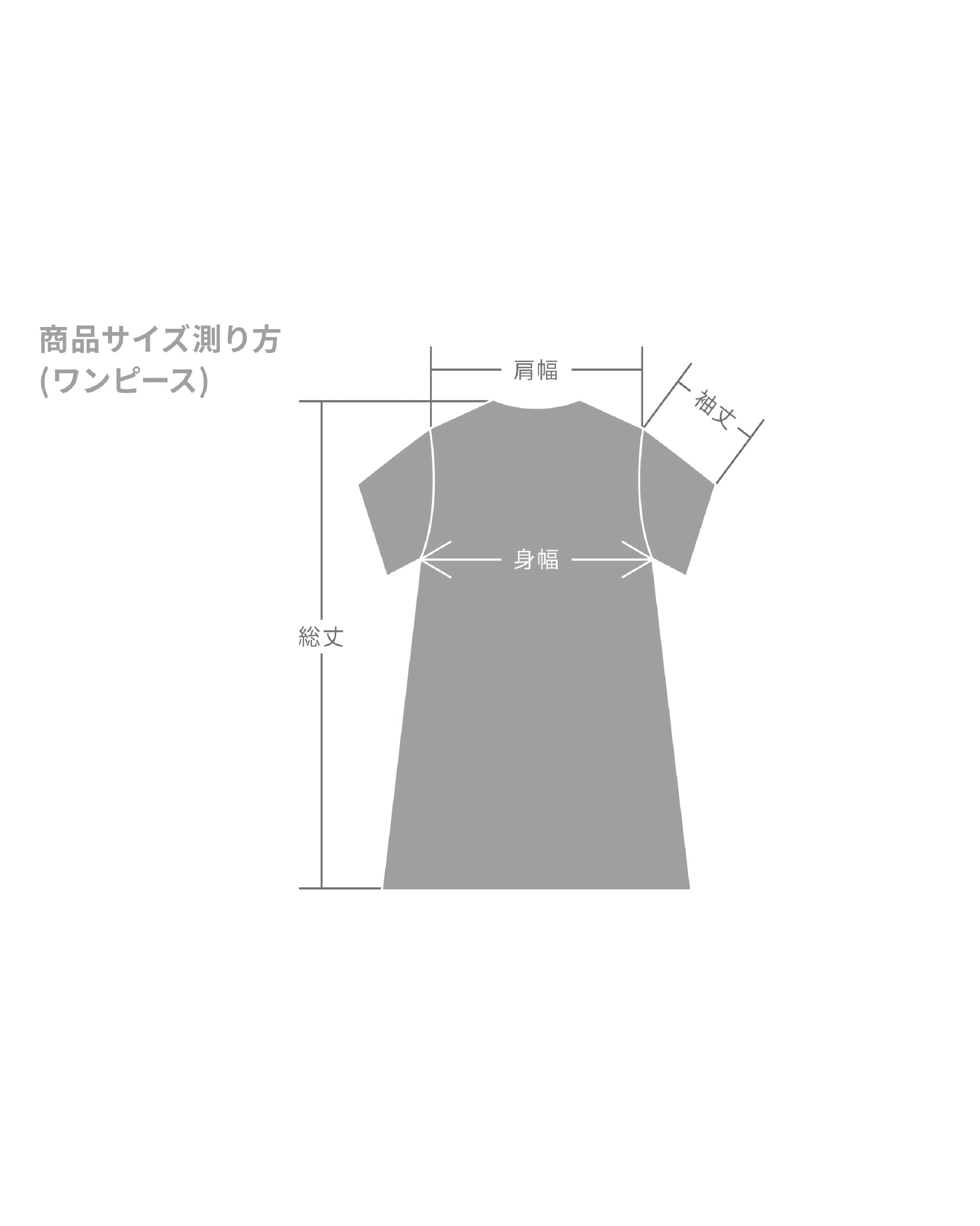 Organdy tiered cami dress (Navy flower)