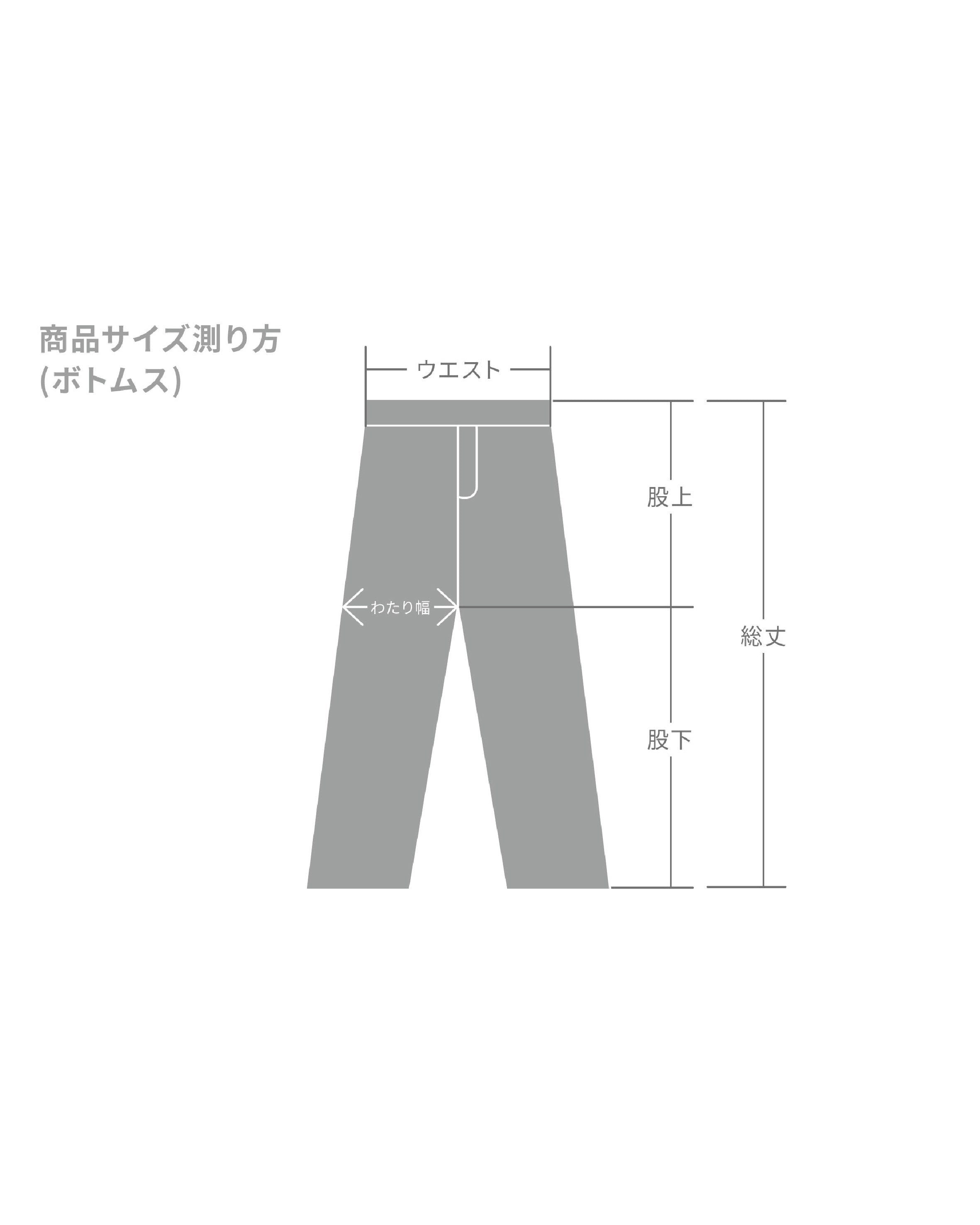 Silver flower half denim pants