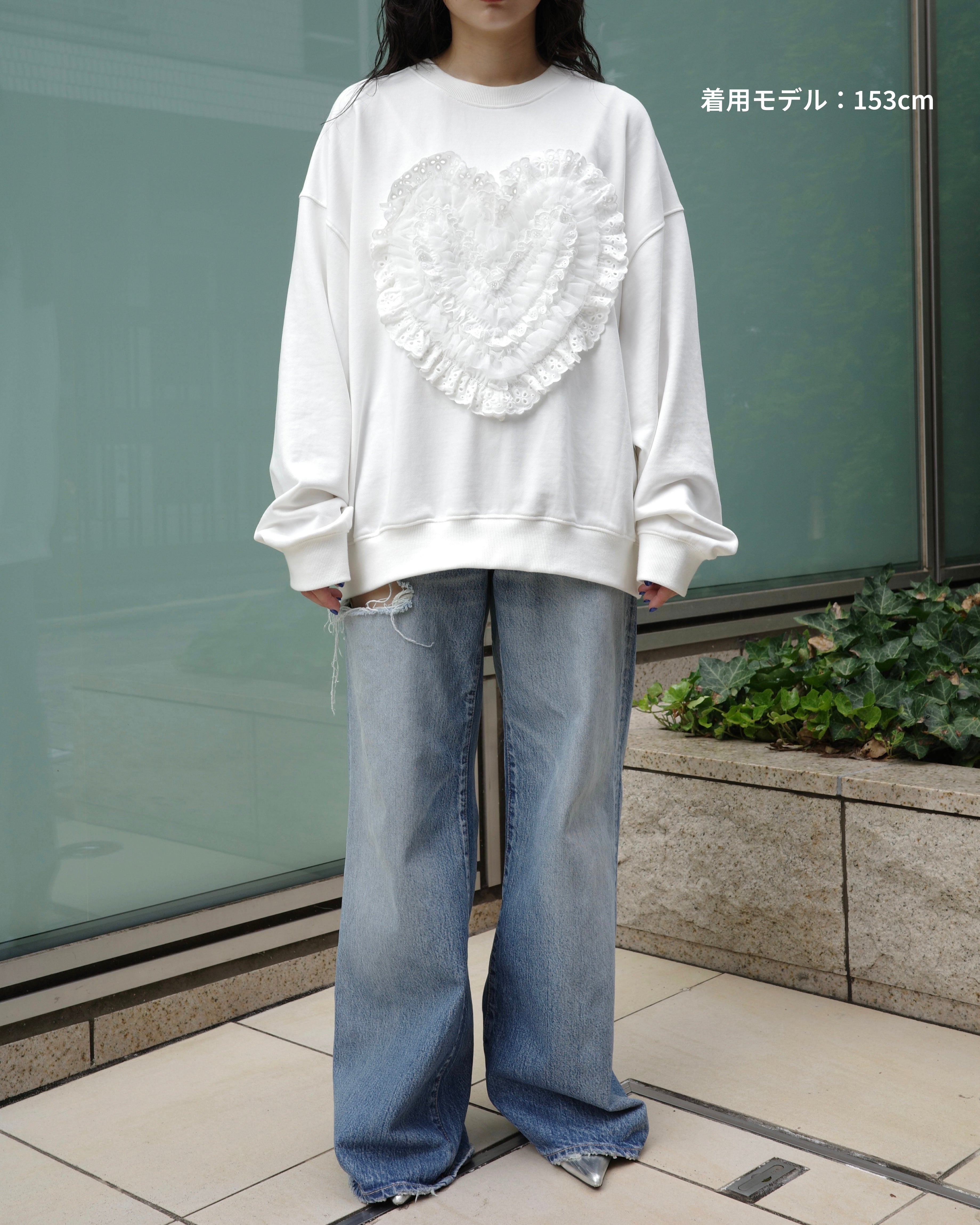 Cotton lace heart sweatshirt