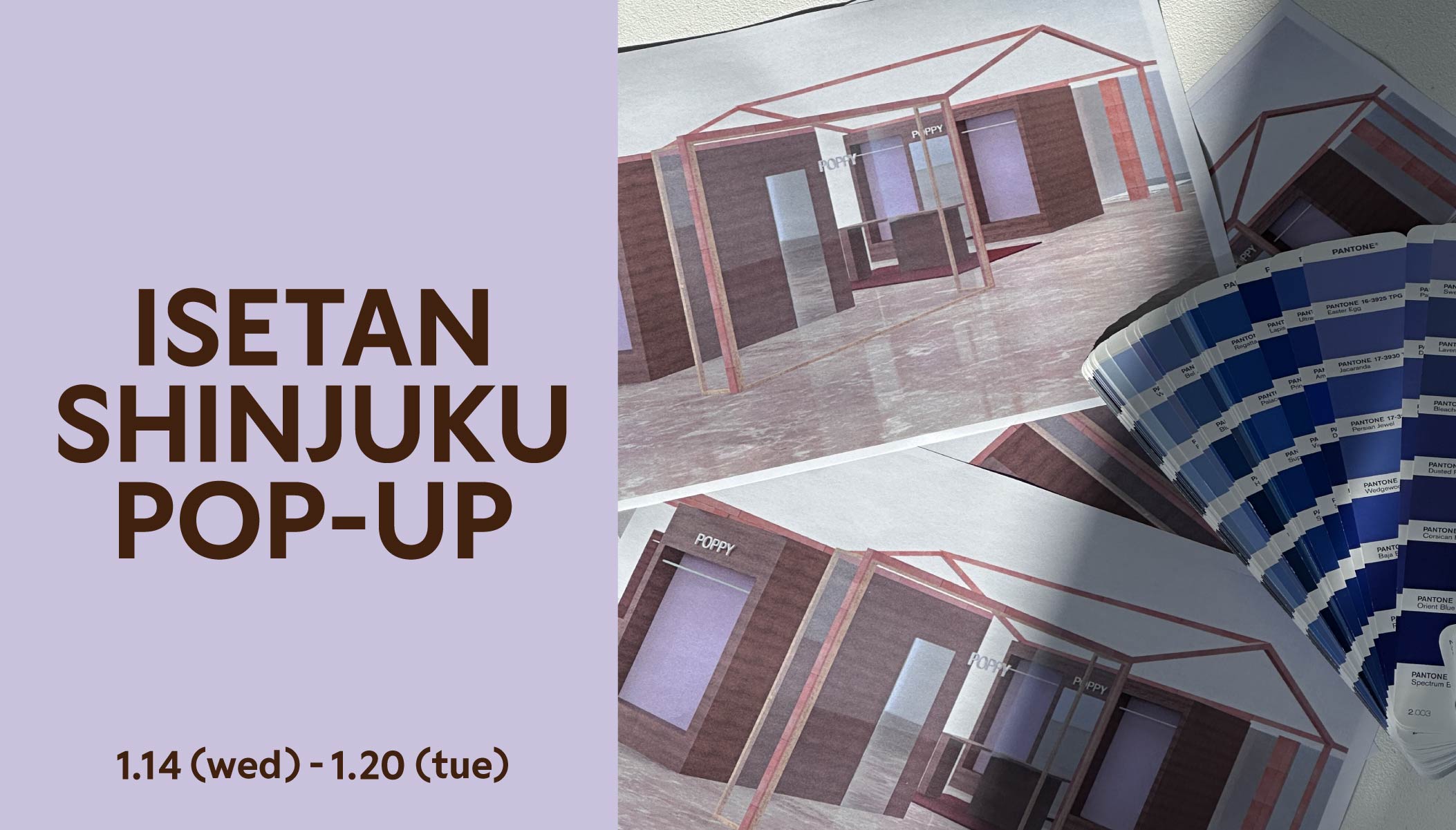 伊勢丹新宿POPUP開催！