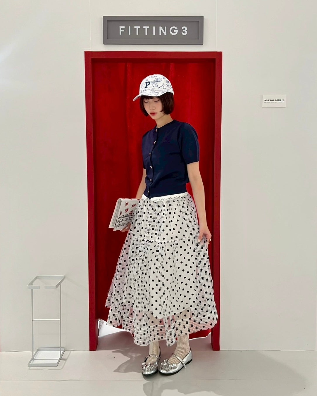 Tiered dot skirt