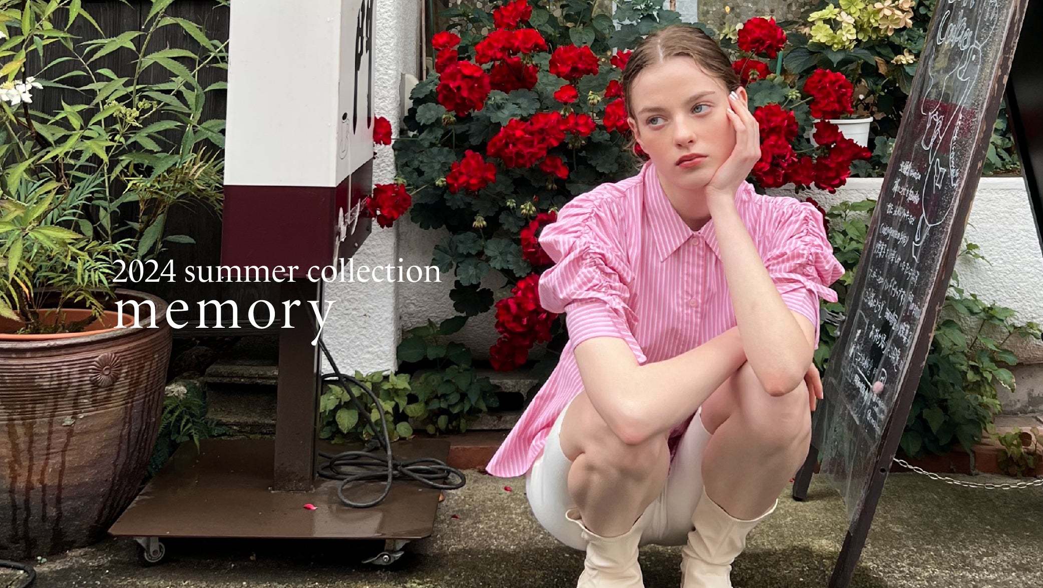 2024 SUMMER COLLECTION！