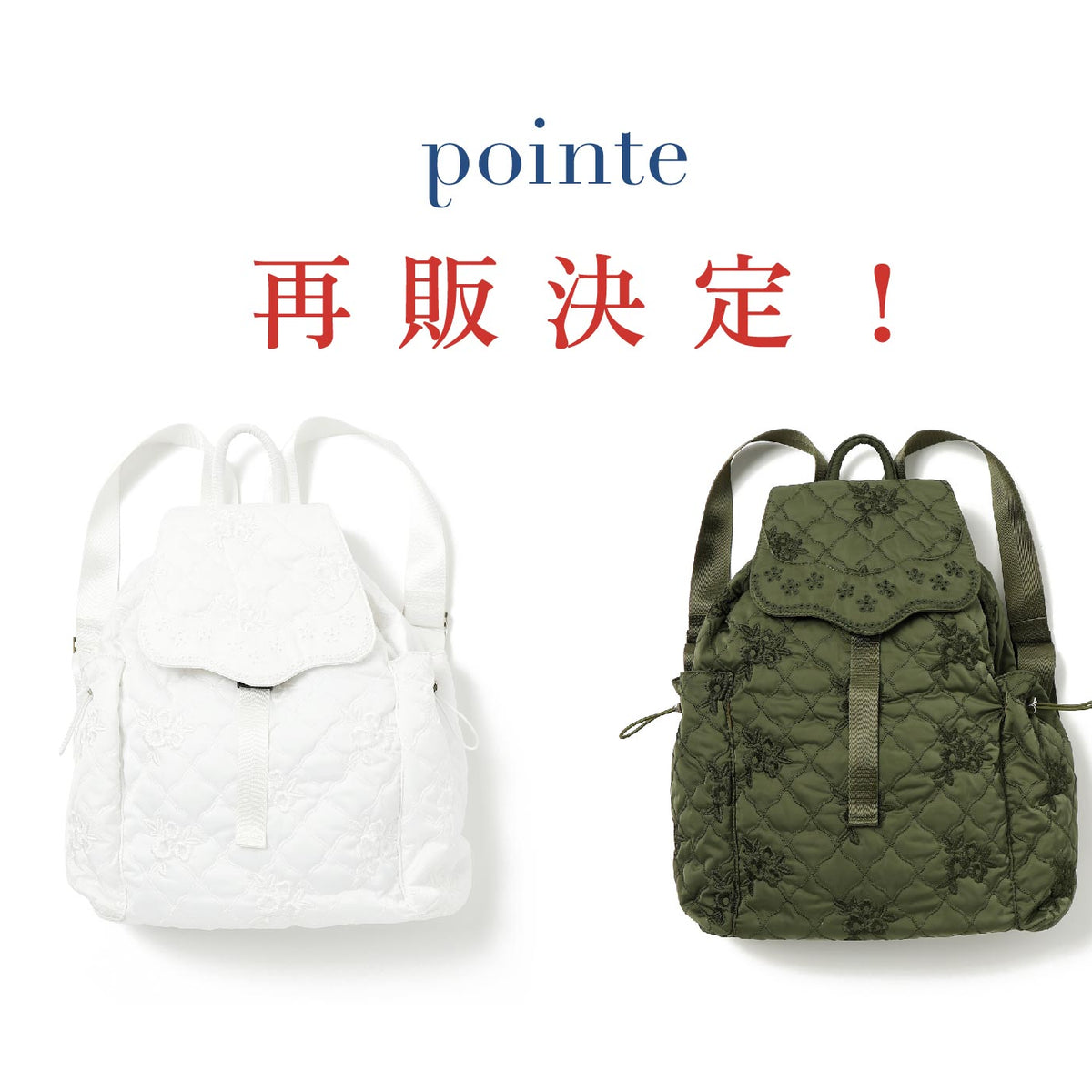 News_3eb0bac4-9188-47d4-b49f- 