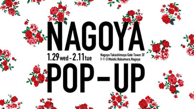 NAGOYA POPUP開催決定！