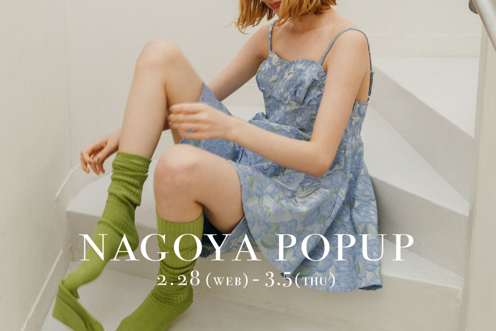 NAGOYA POPUP開催！
