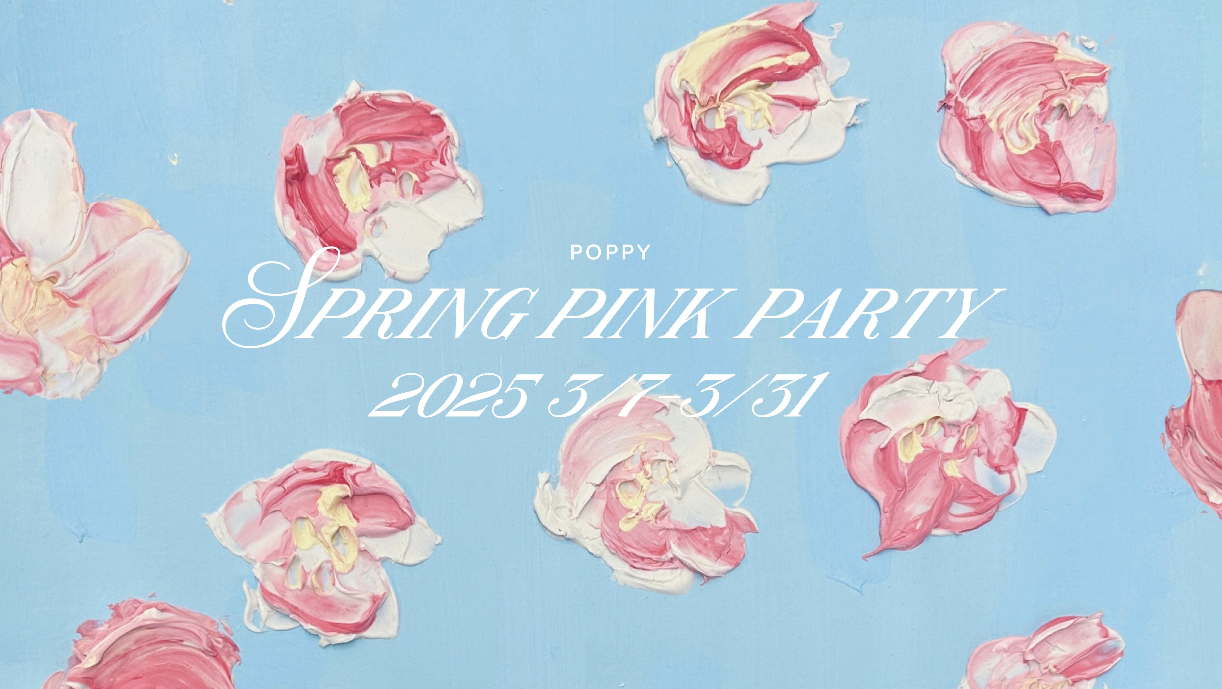 Spring pink party 開催！