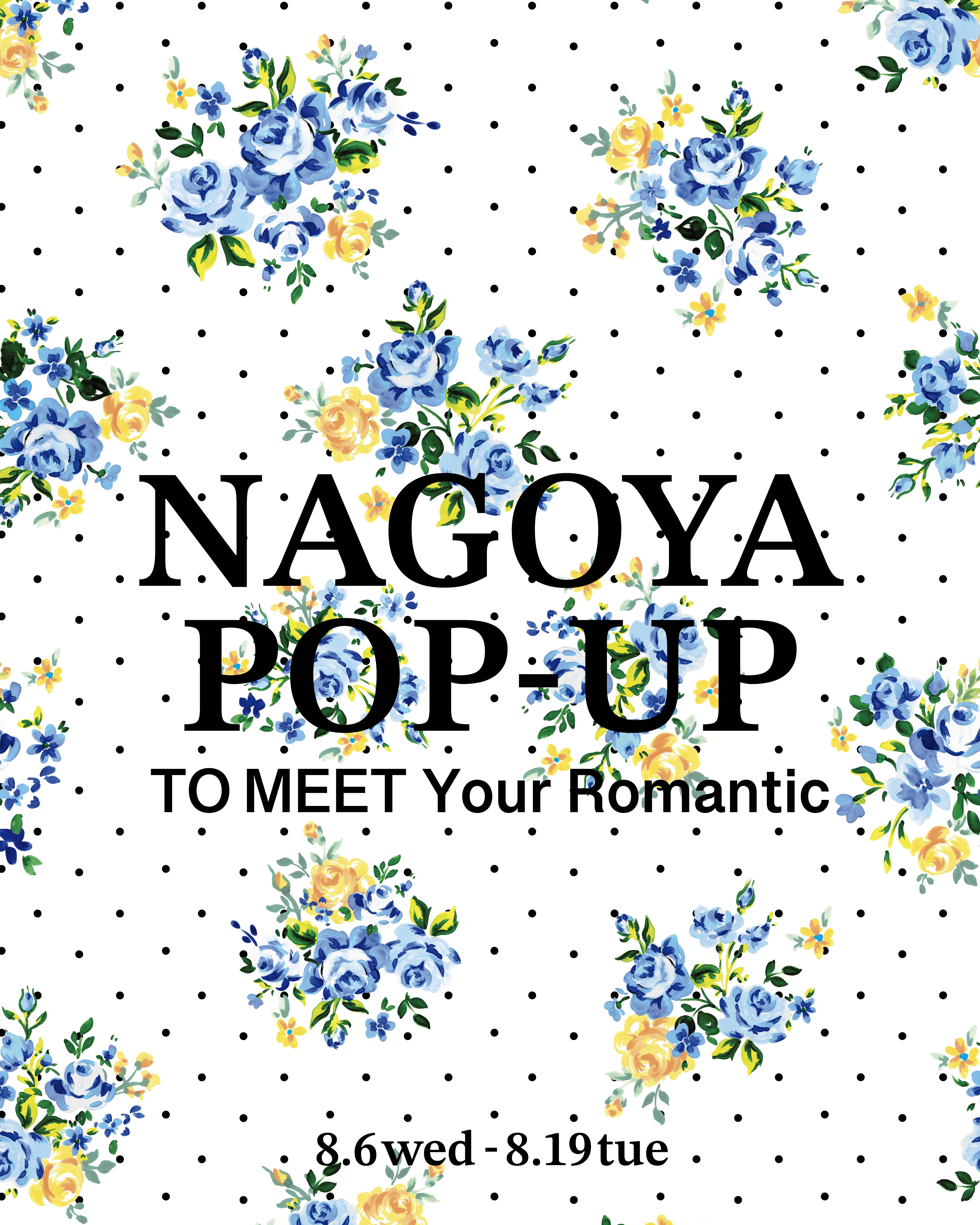 名古屋GT POPUP[2025.8.6~8.19]