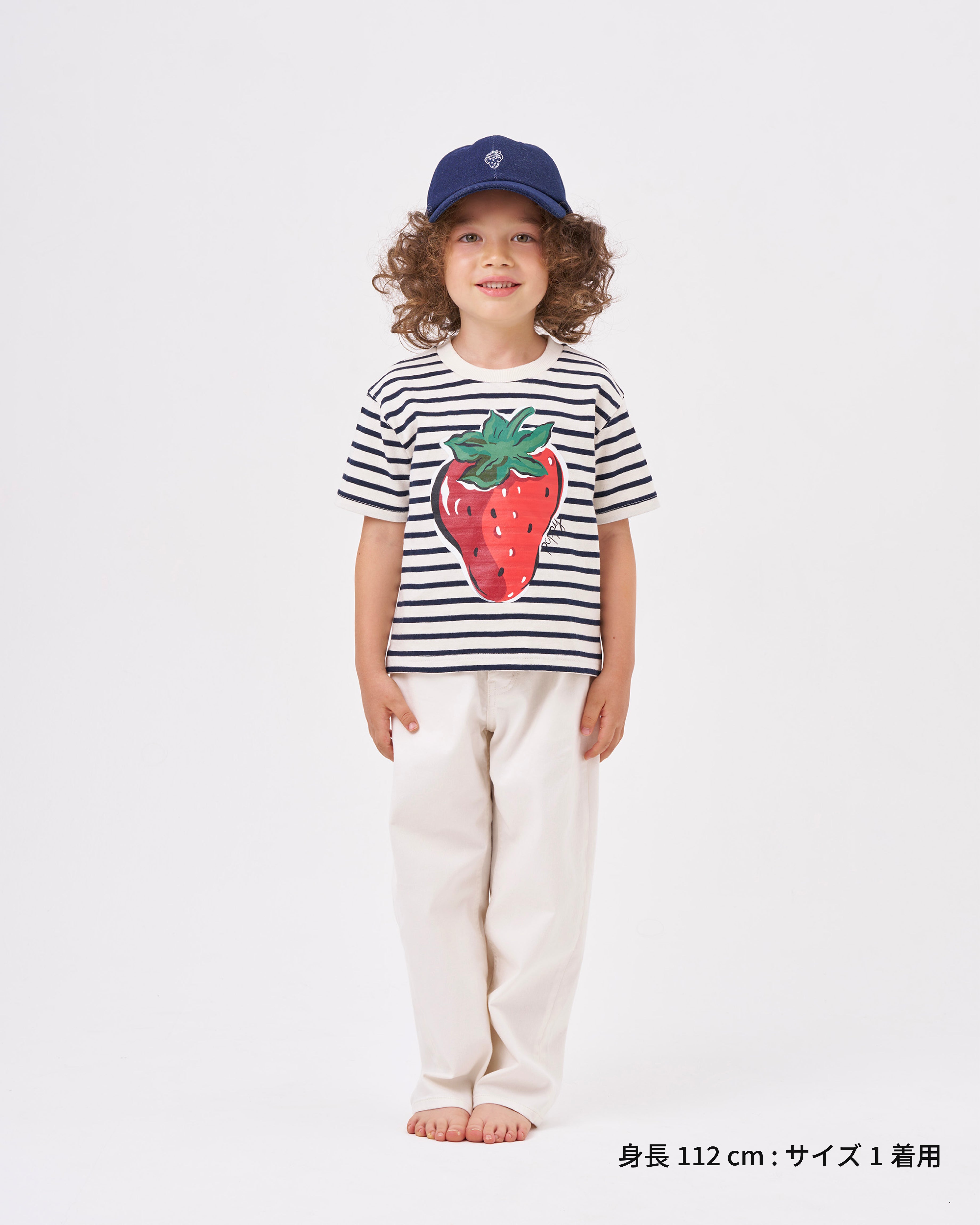 KIDS Strawberry printed T-shirts  (Navy border)