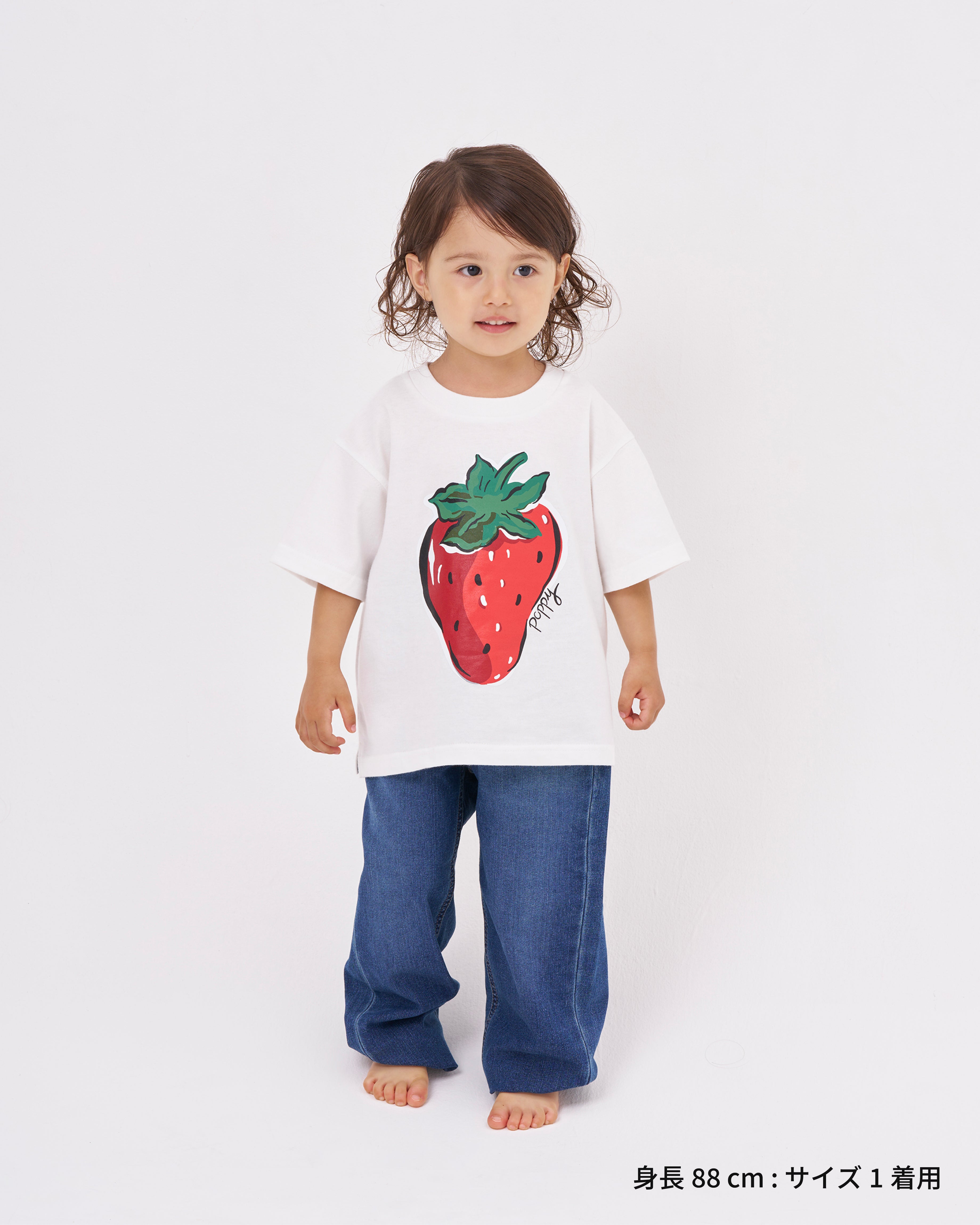 KIDS Strawberry printed T-shirts (White)