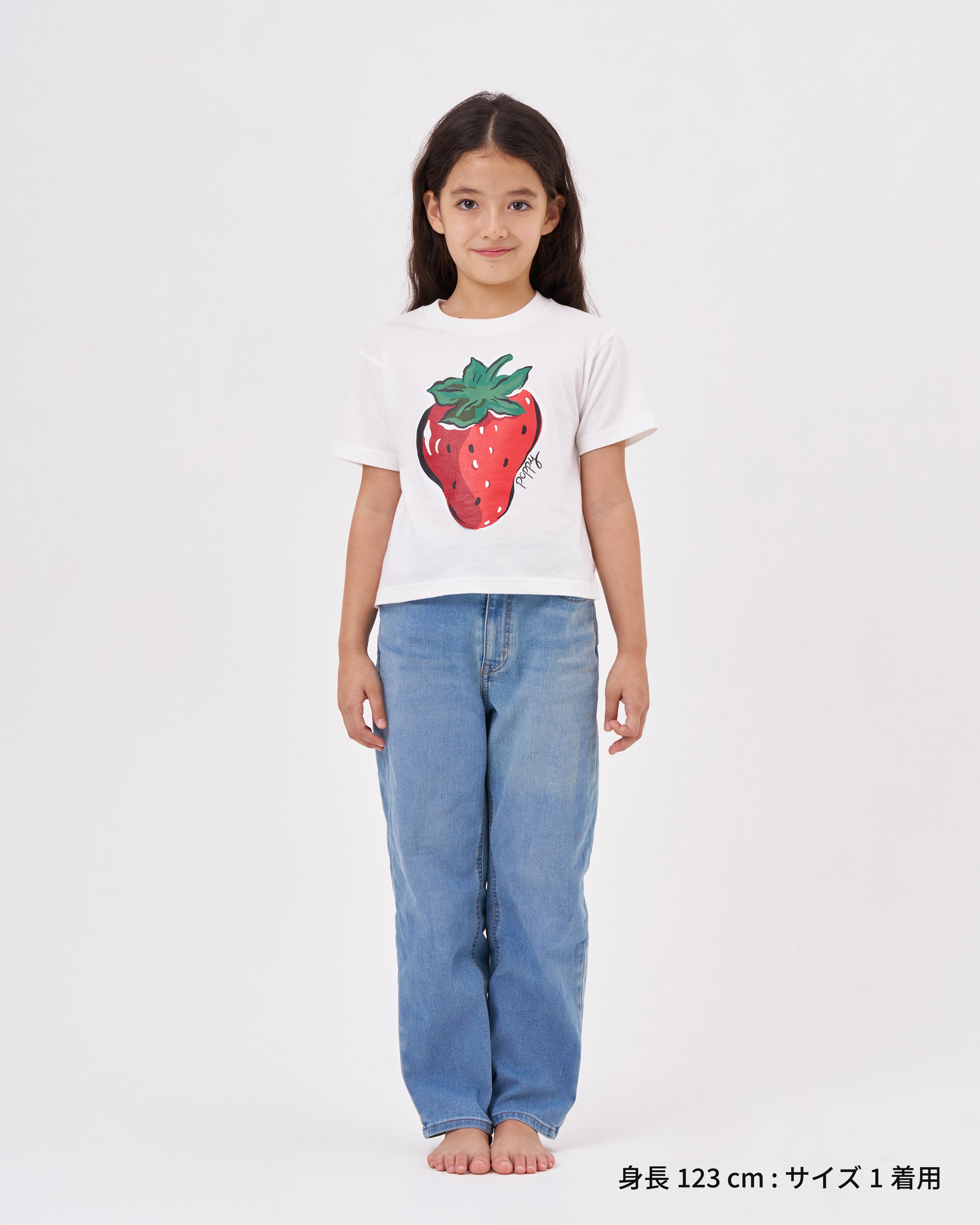 KIDS Strawberry printed T-shirts (White)