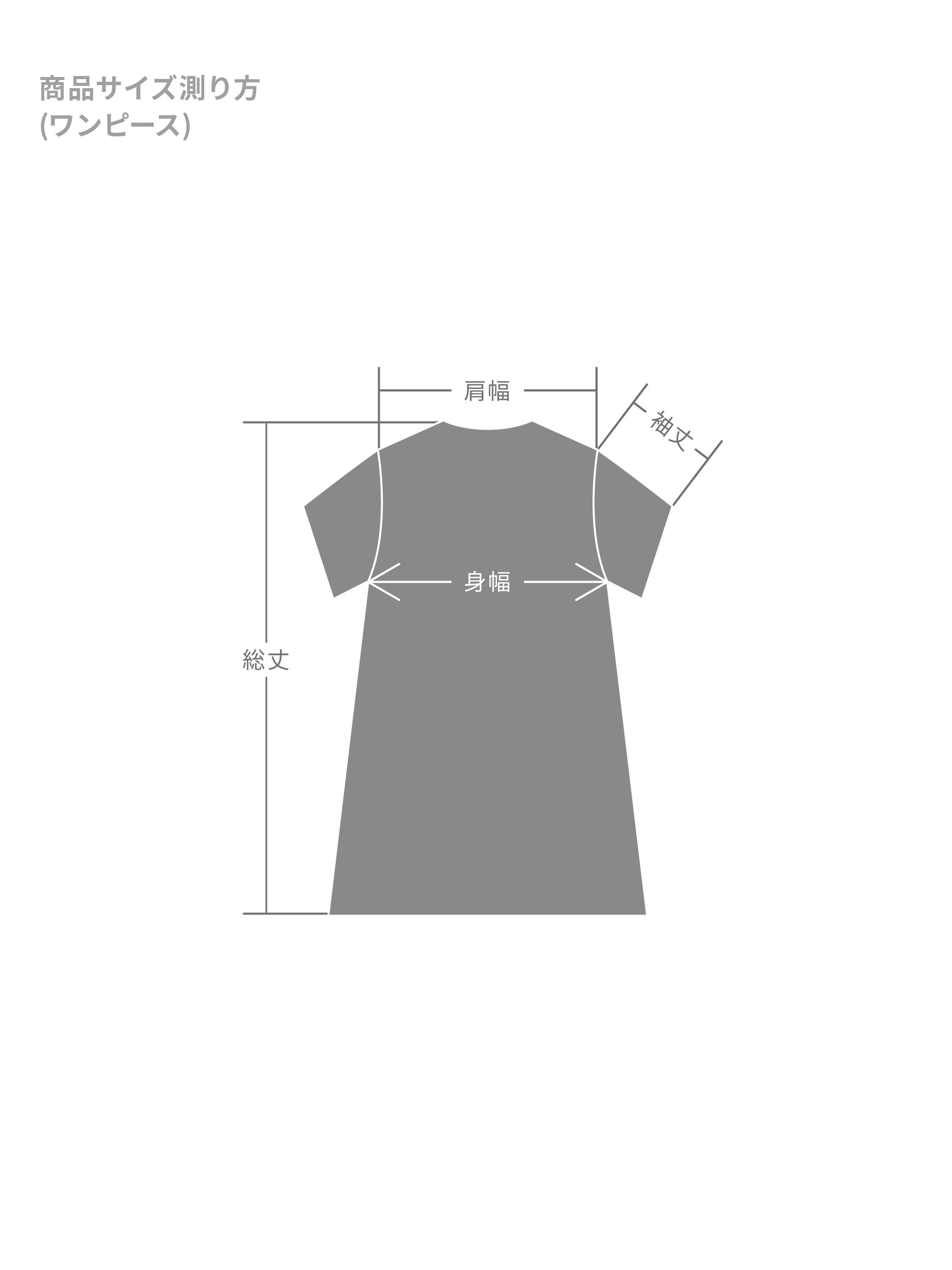 スーツ・フォーマル・ドレス poppy flower jacquard off shoulder dress flower jacquard off shoulder dress