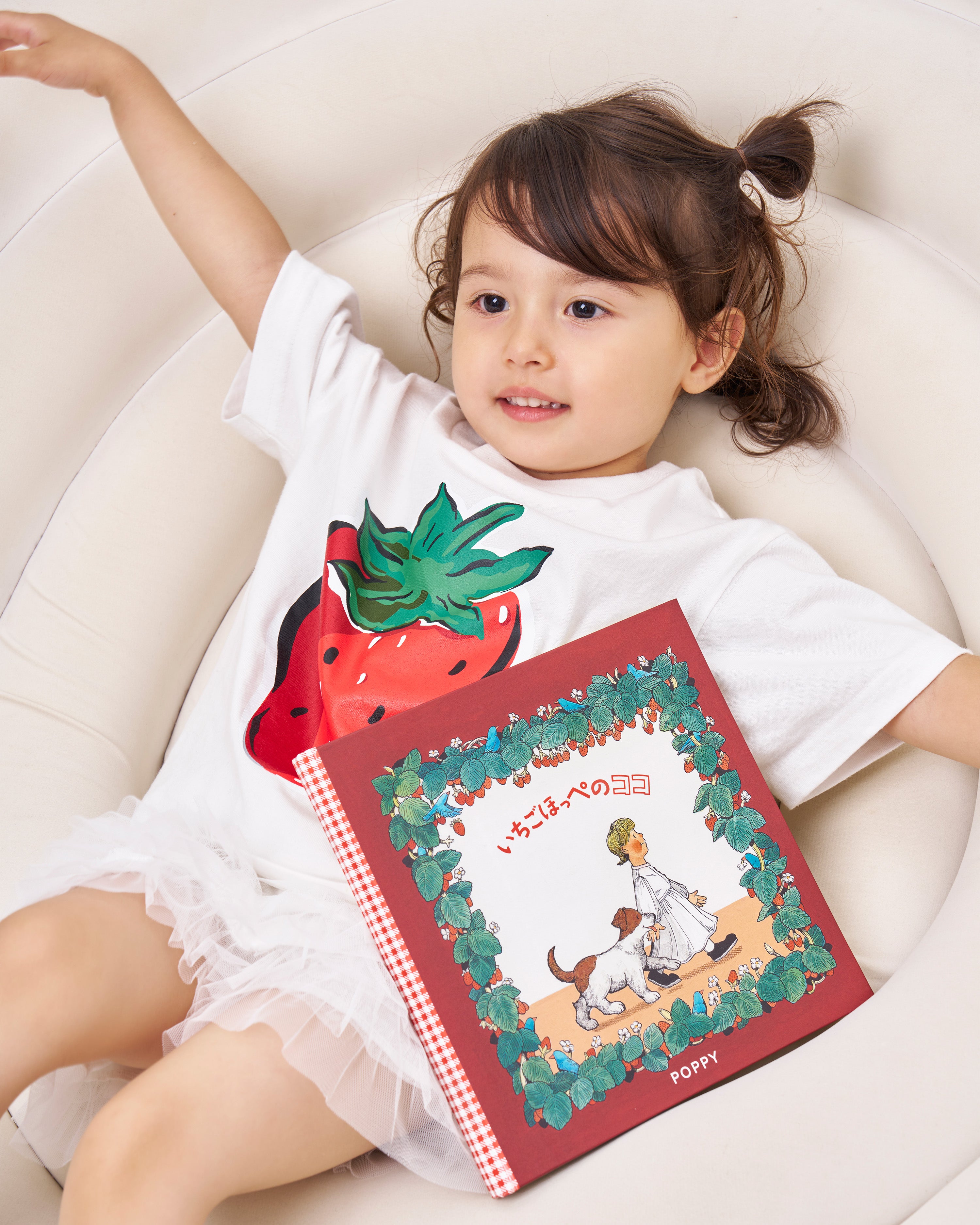 KIDS Strawberry printed T-shirts (White)