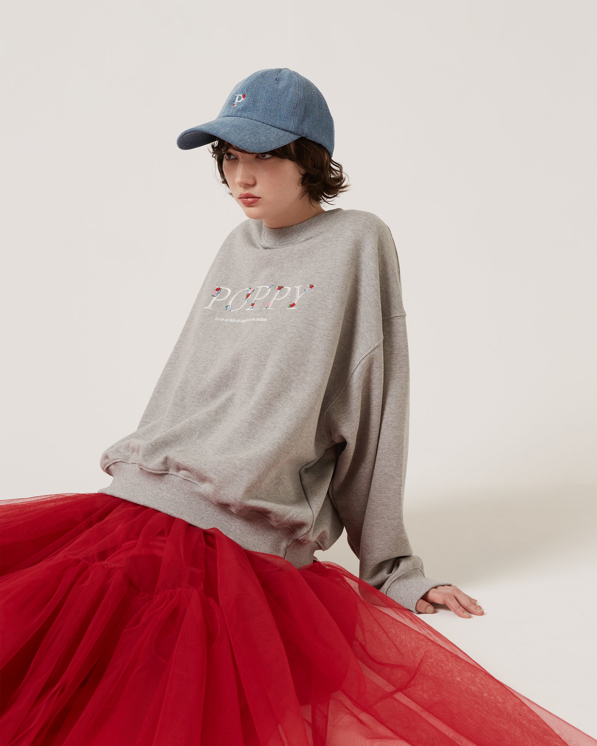 "P" embroidered denim cap