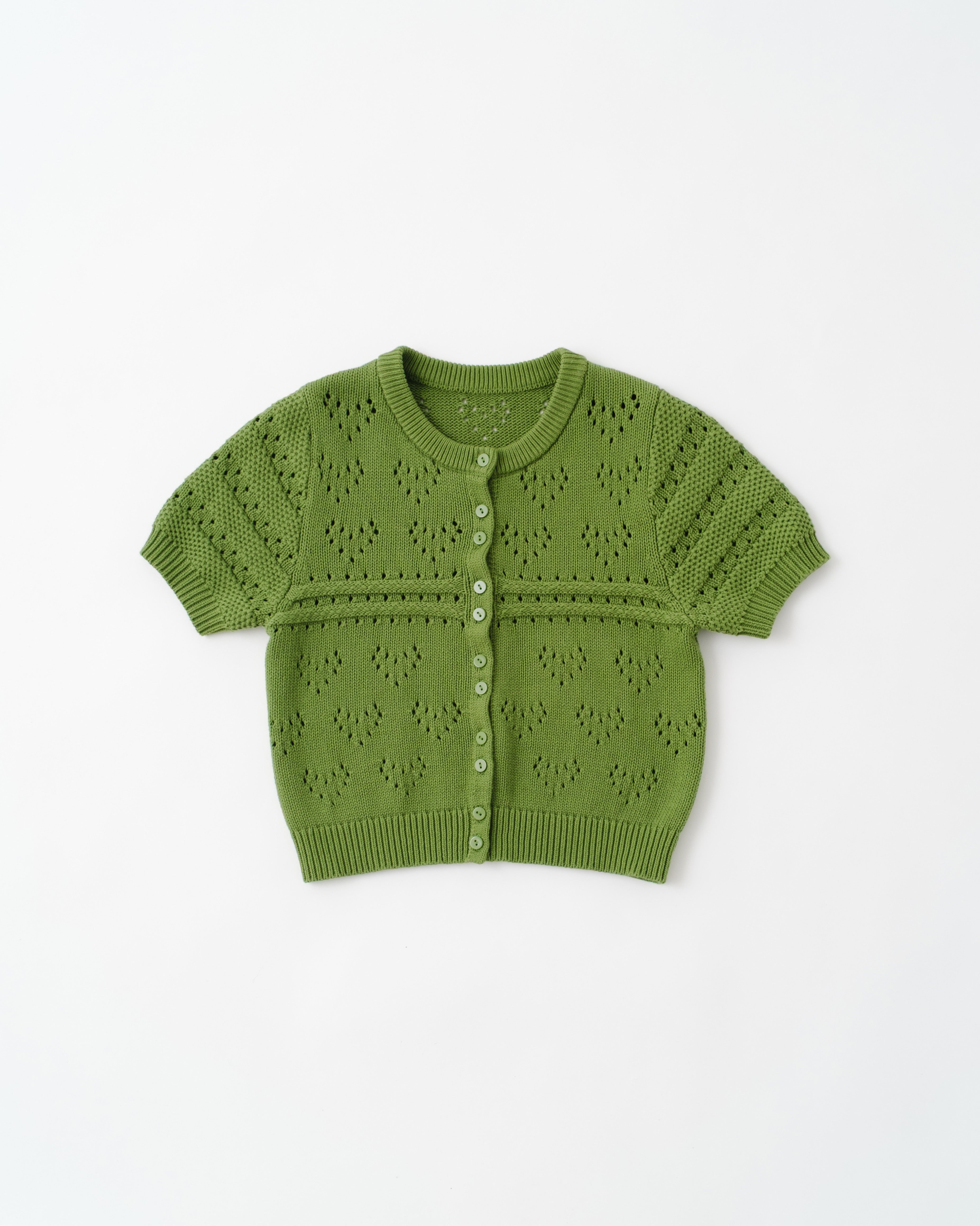 イッセイミヤケ ハート 立体編み グリーン カーディガン フルジップ　春秋 LOVE EYELET KNIT CARDIGAN