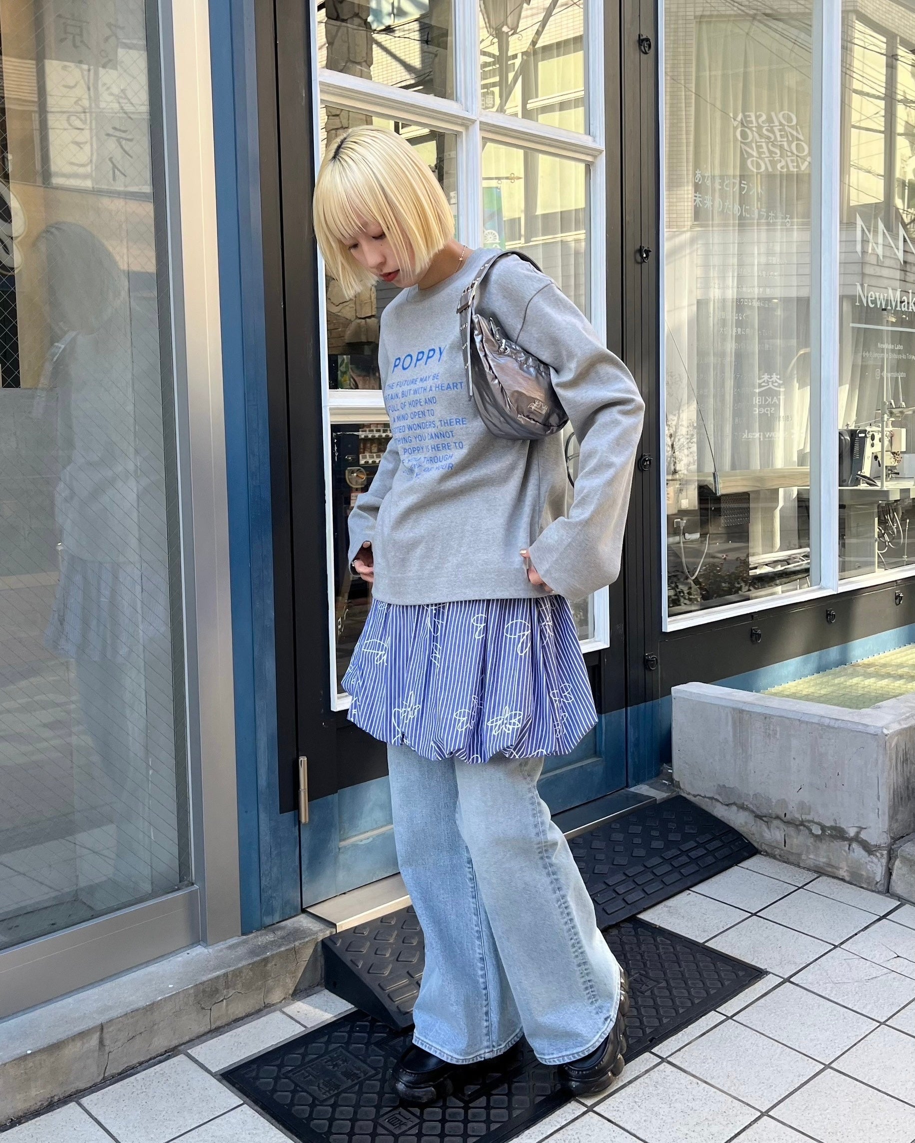 Semi-flare denim pants