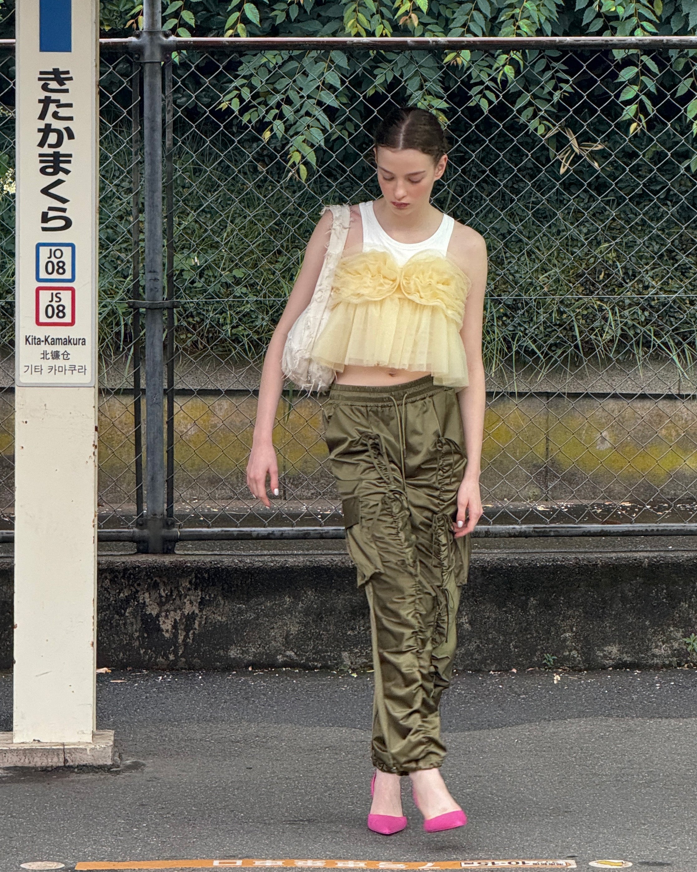 PEPLUM TULLE BUSTIER (YELLOW)