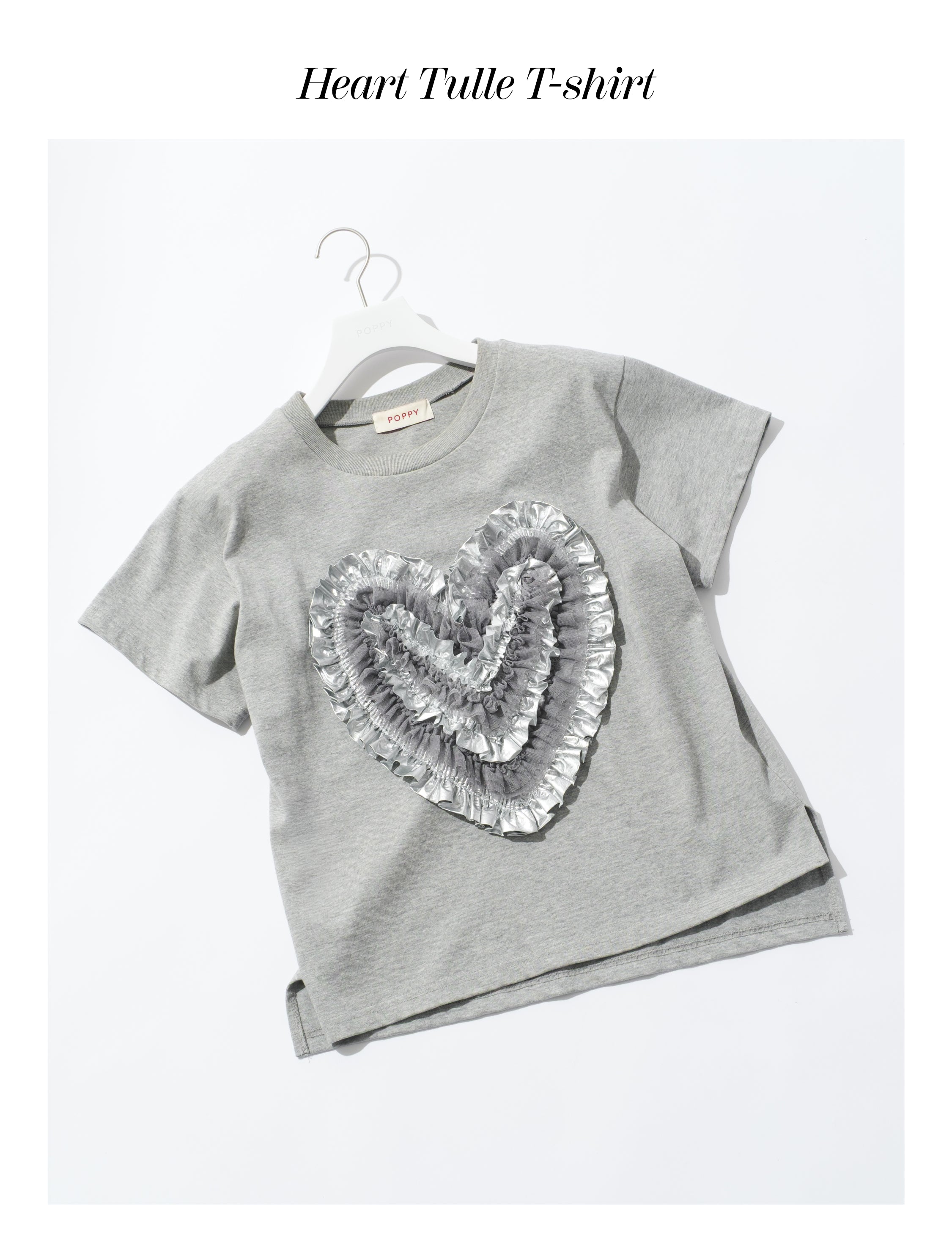 T-shirt selection