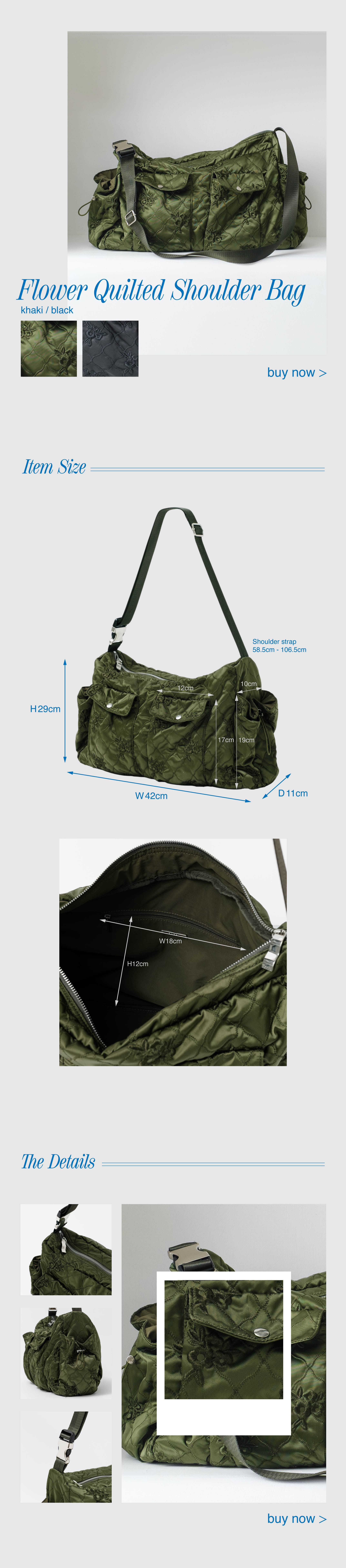 Quilted bag collection