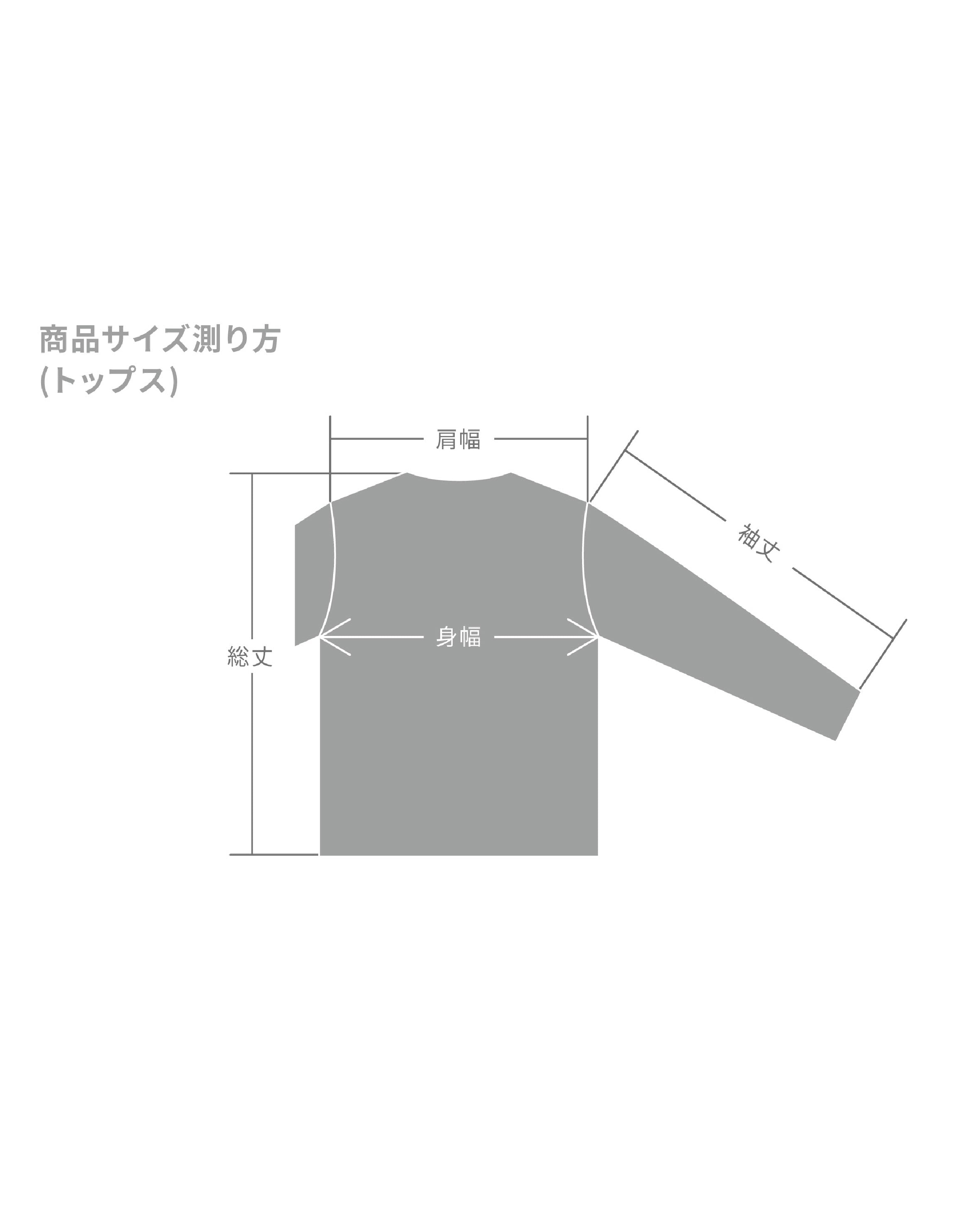 <b>AYNI</b><br>TEZA top / Ivory