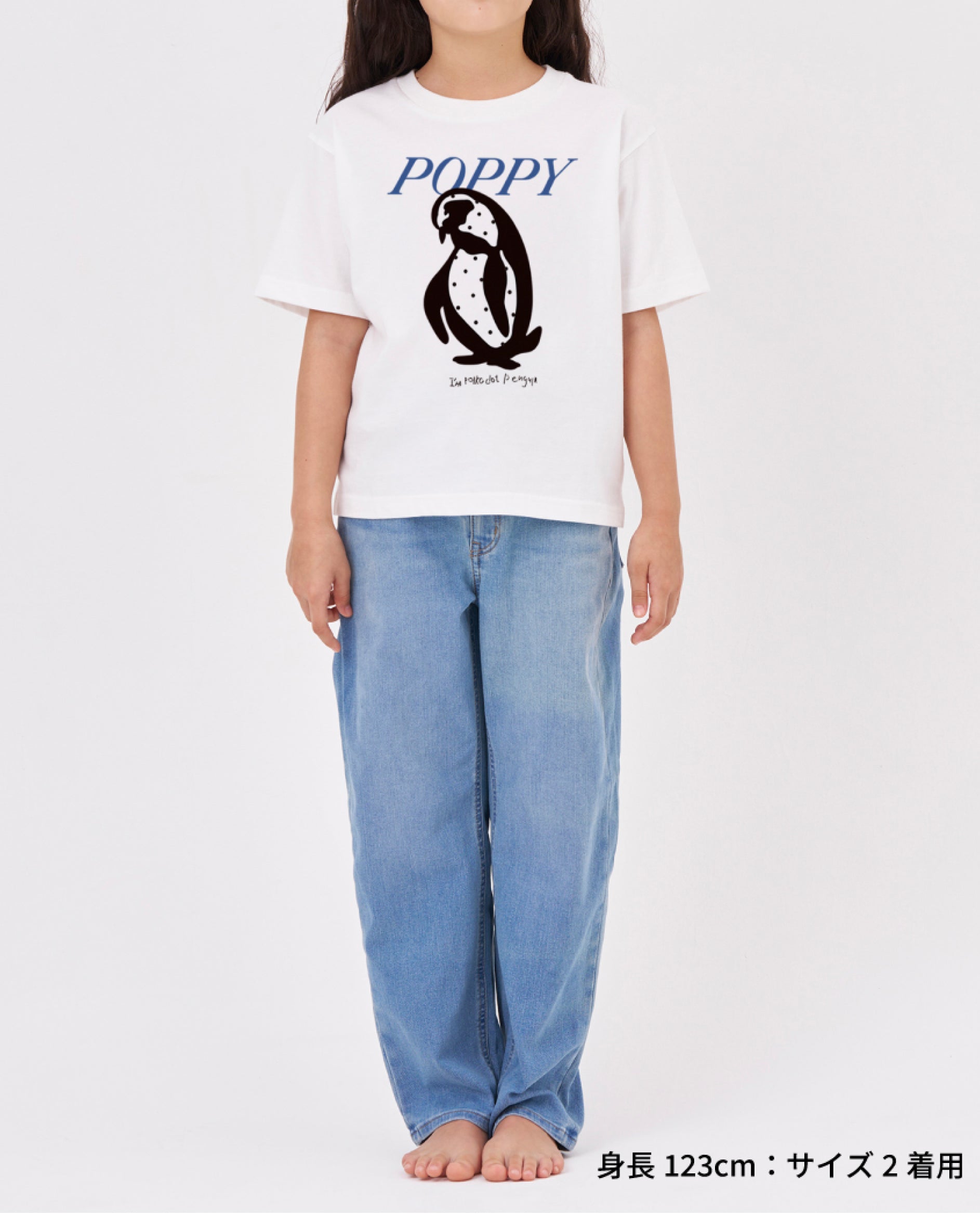 KIDS I'm polka dot penguin t-shirt