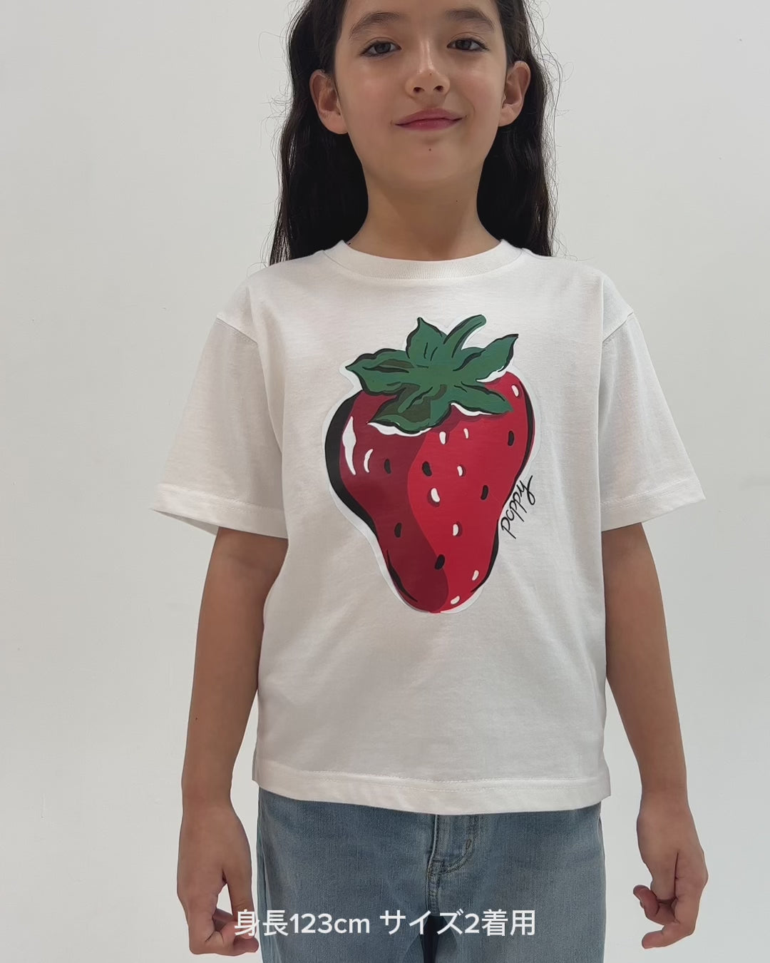 KIDS Strawberry printed T-shirts (White)