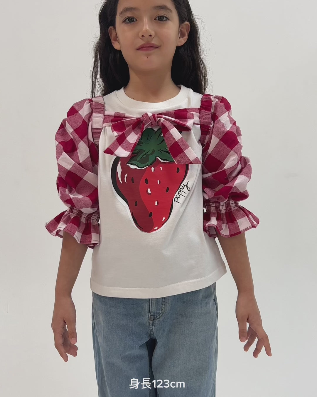 KIDS Gingham check sleeves