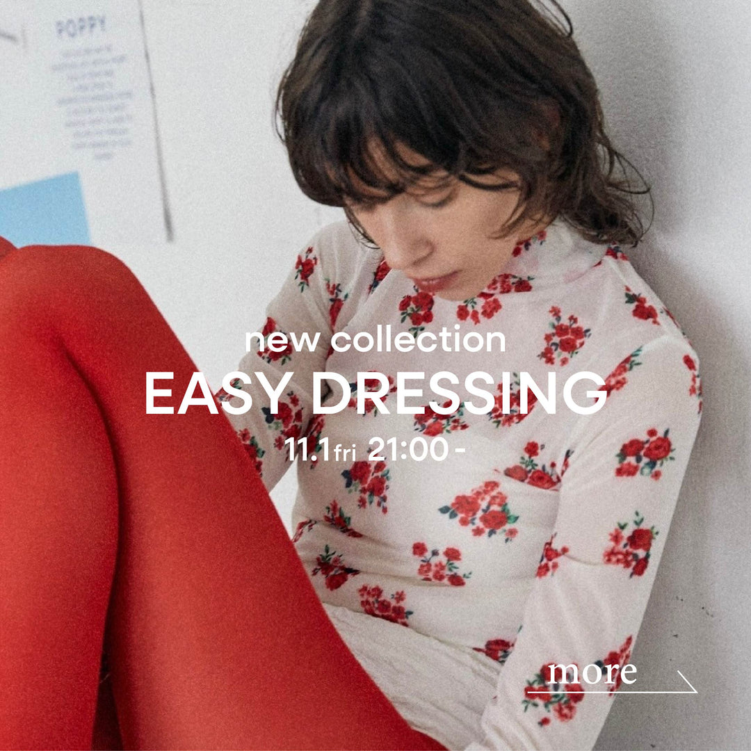 ルームウェア販売決定！ – POPPY