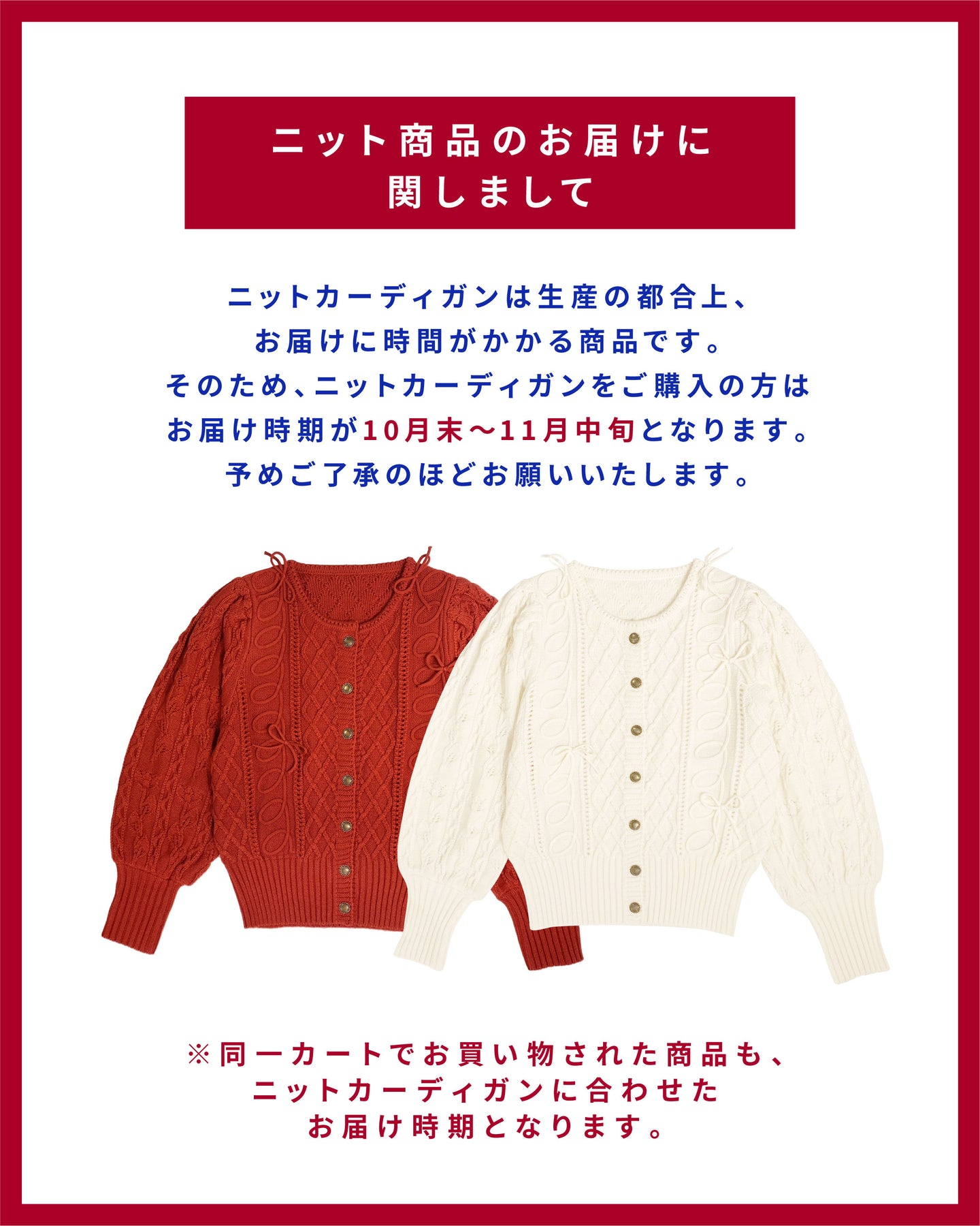 ウェイビーギャザーフリルブラウス(カーキ)/wavy gather frill blouse